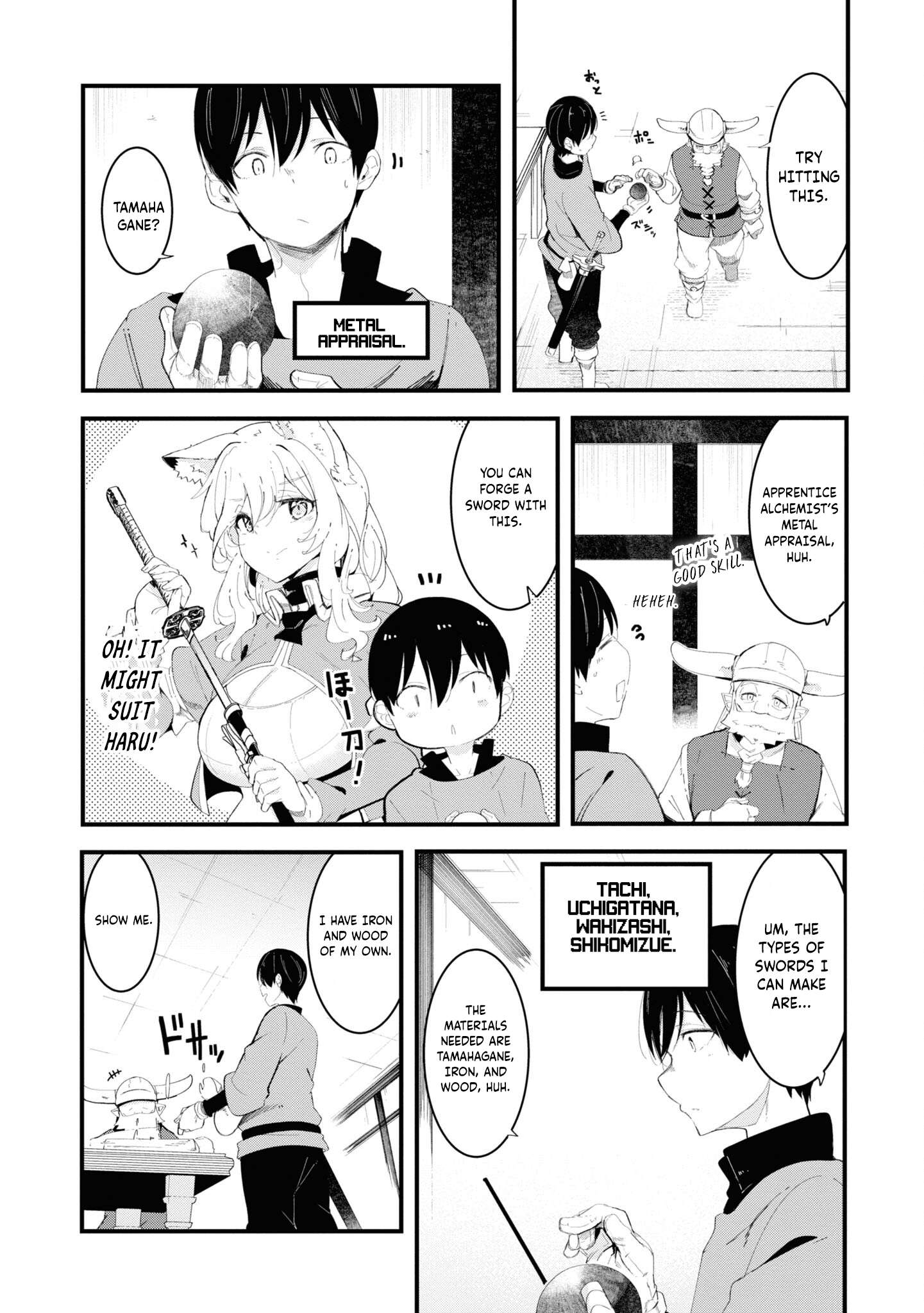 Page 8 of Chapter 74