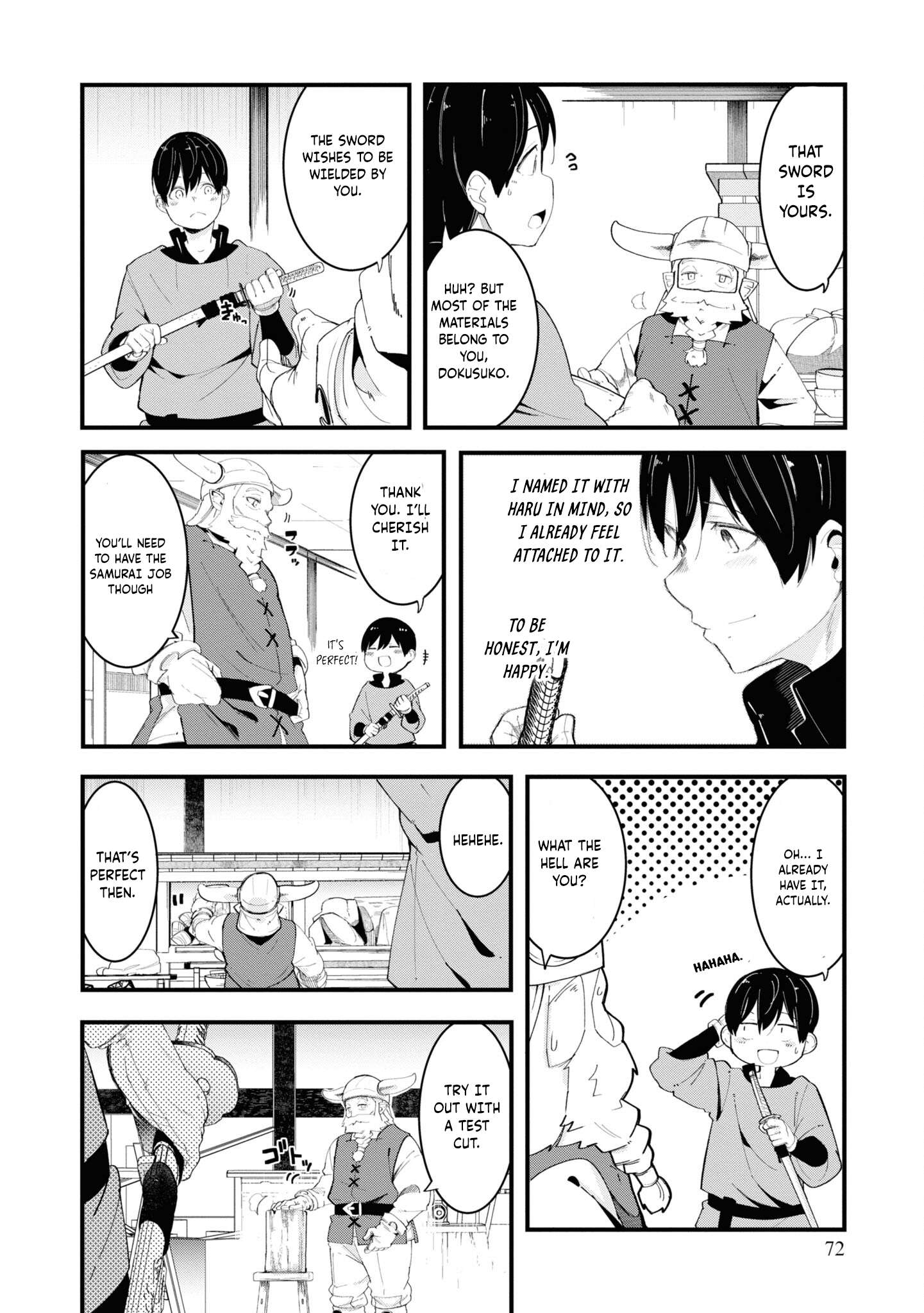 Page 16 of Chapter 74