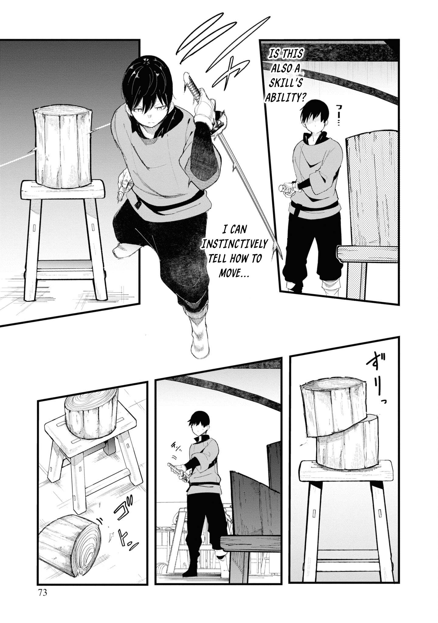 Page 17 of Chapter 74