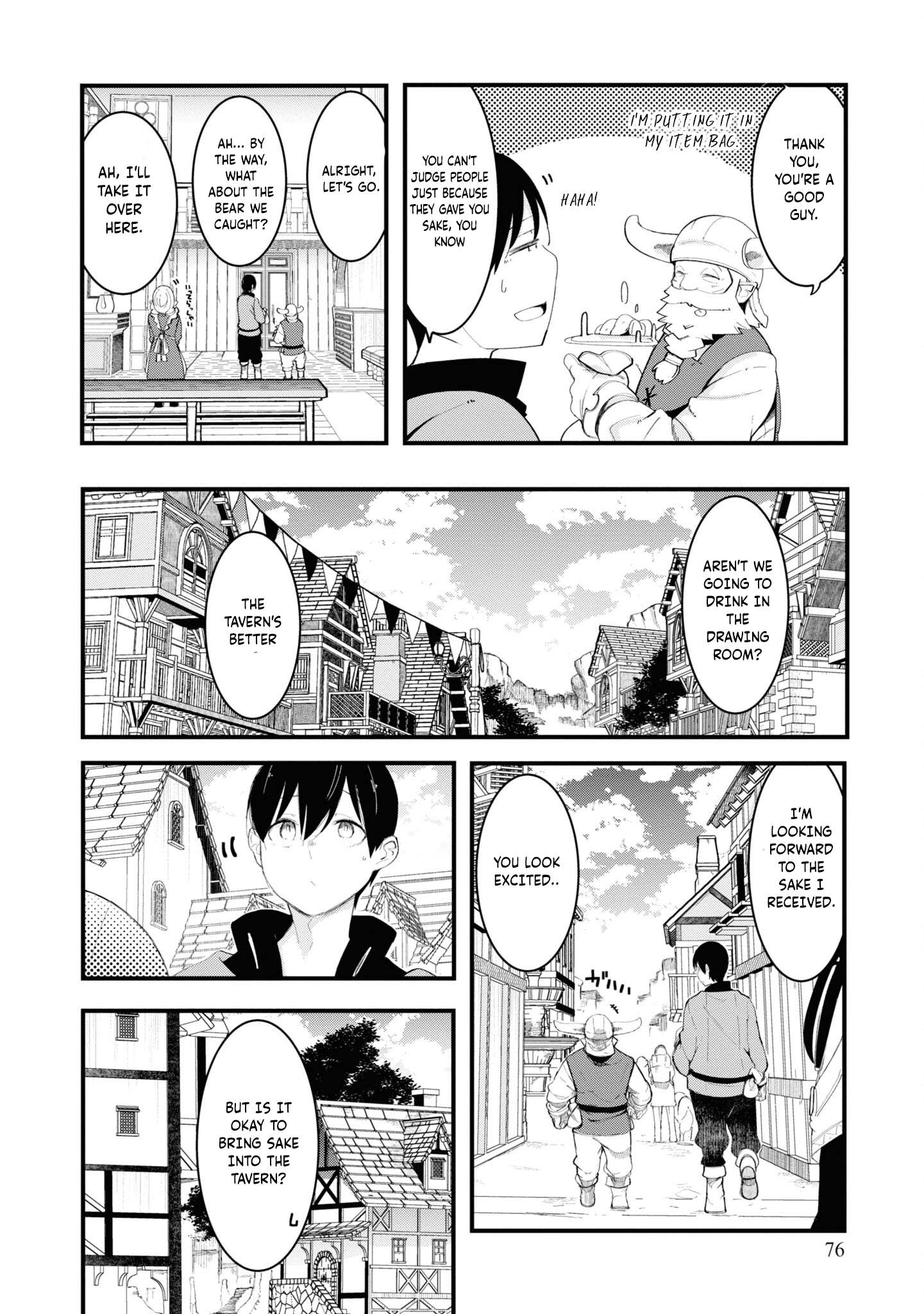 Page 20 of Chapter 74