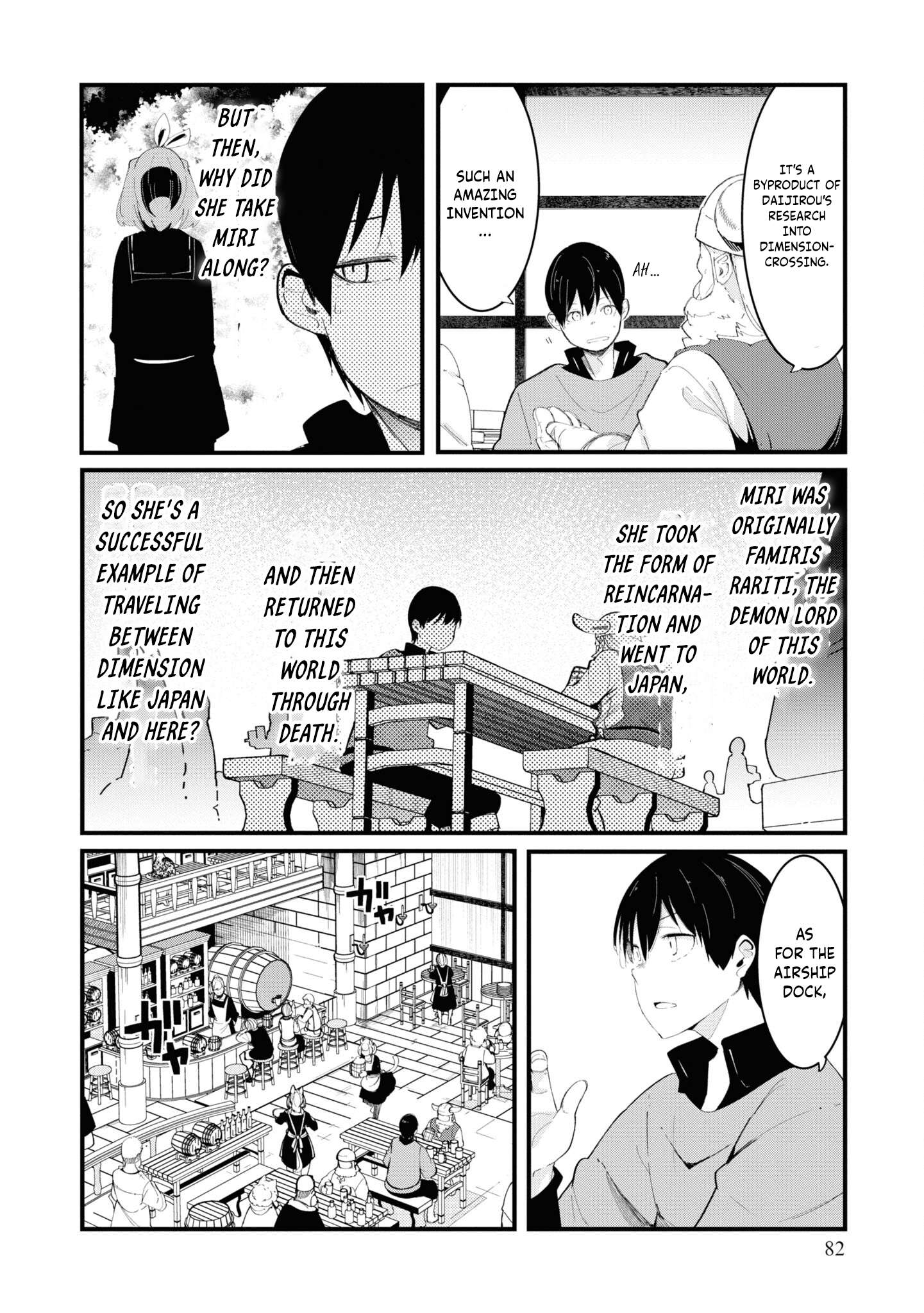 Page 26 of Chapter 74