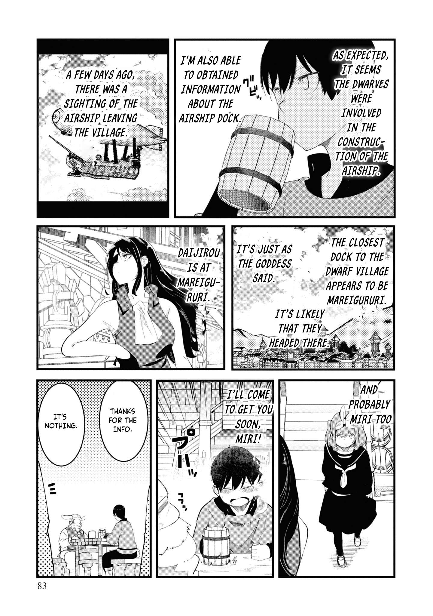 Page 27 of Chapter 74