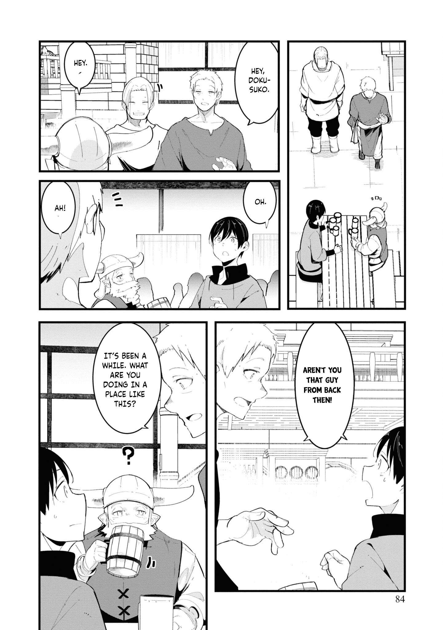 Page 28 of Chapter 74
