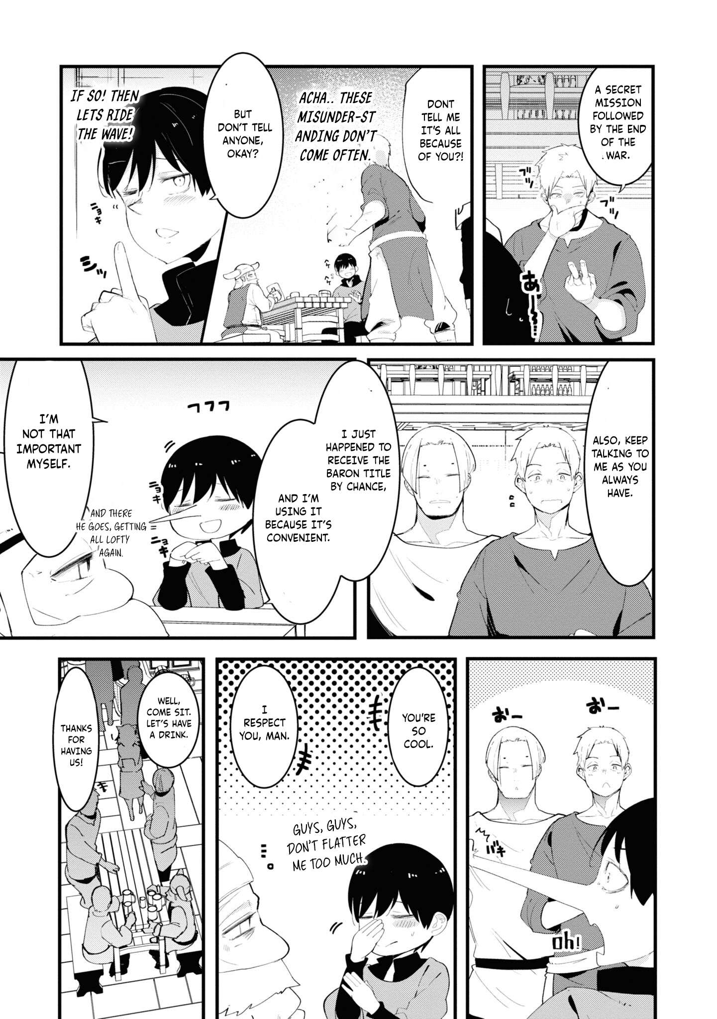 Page 31 of Chapter 74