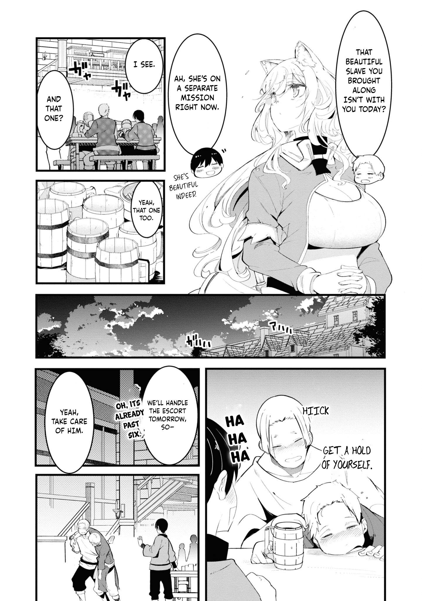 Page 33 of Chapter 74