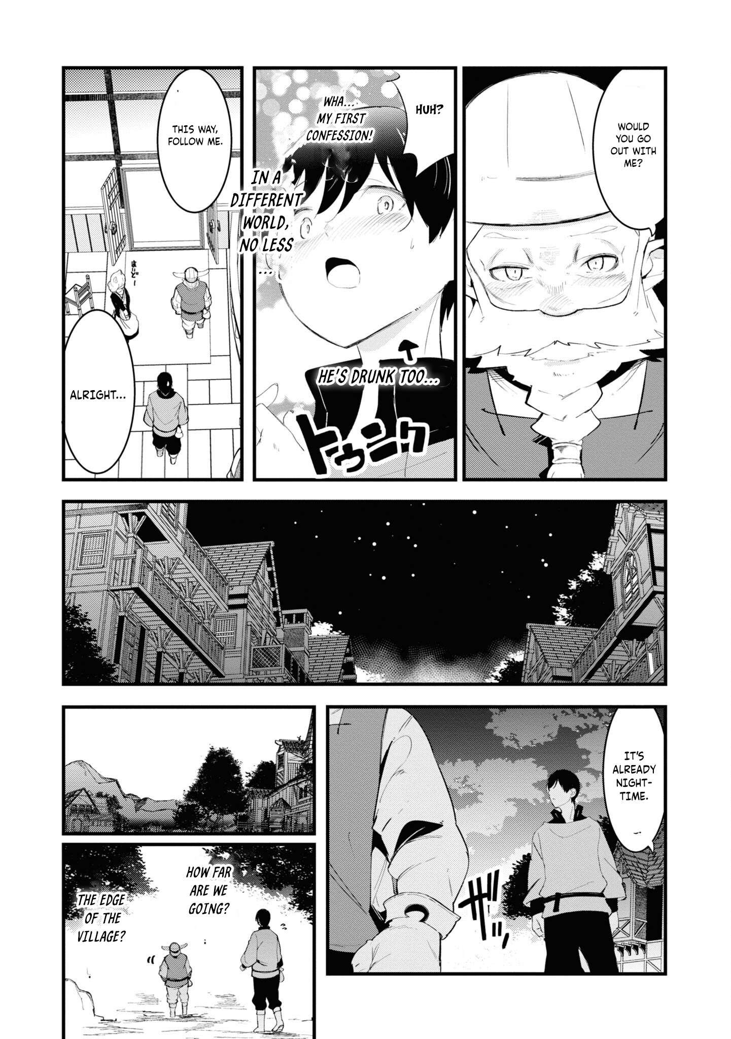 Page 35 of Chapter 74