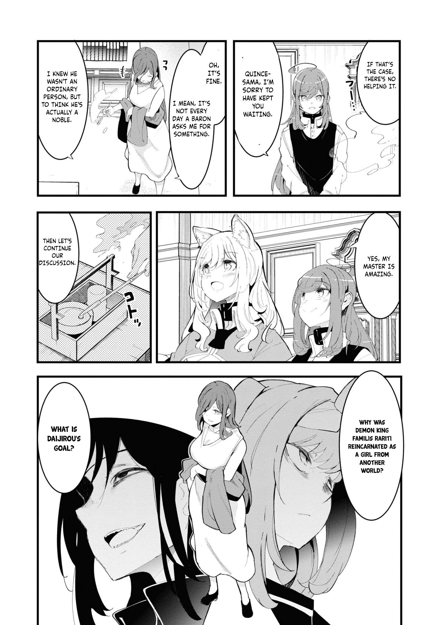 Page 43 of Chapter 74