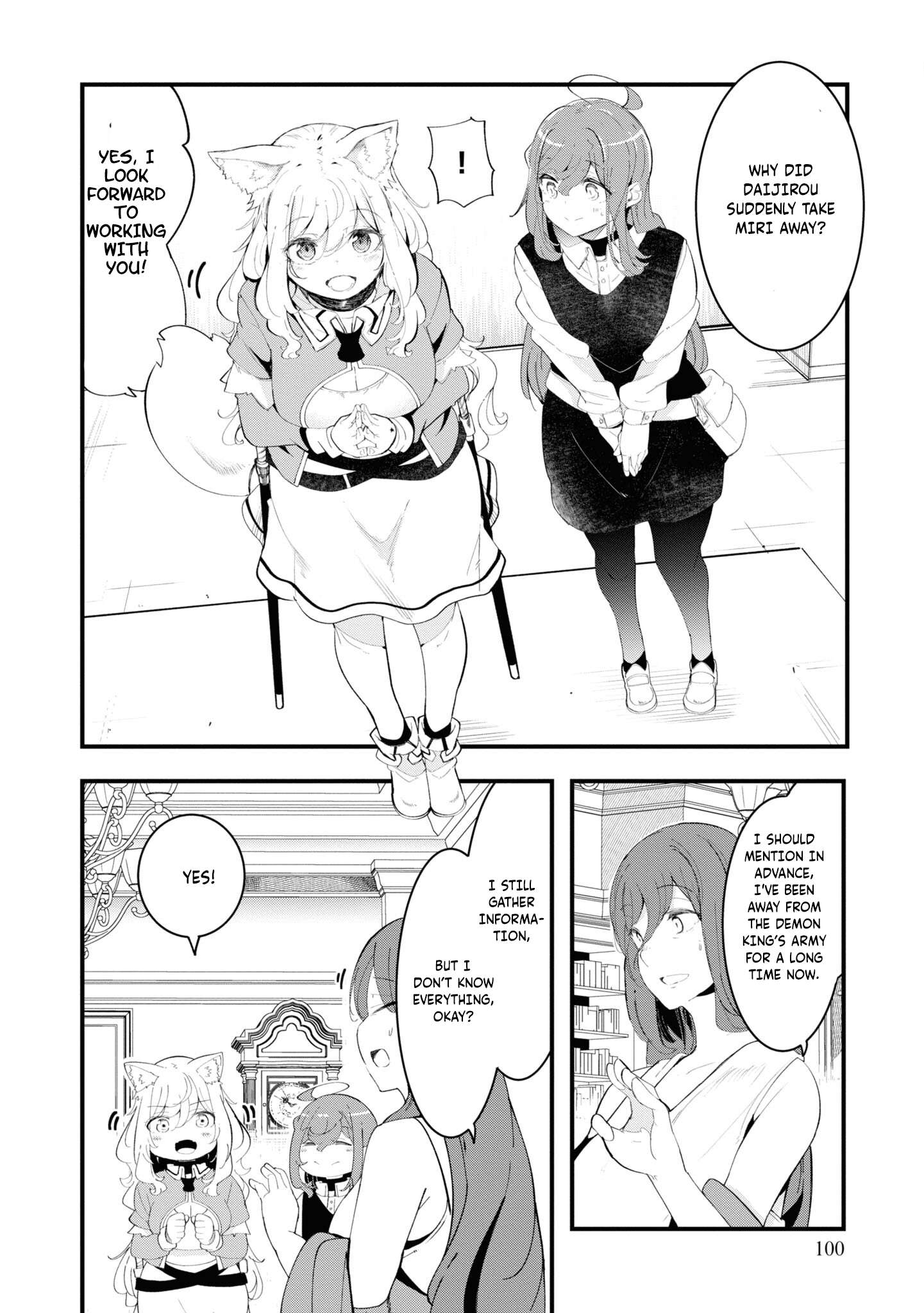 Page 44 of Chapter 74