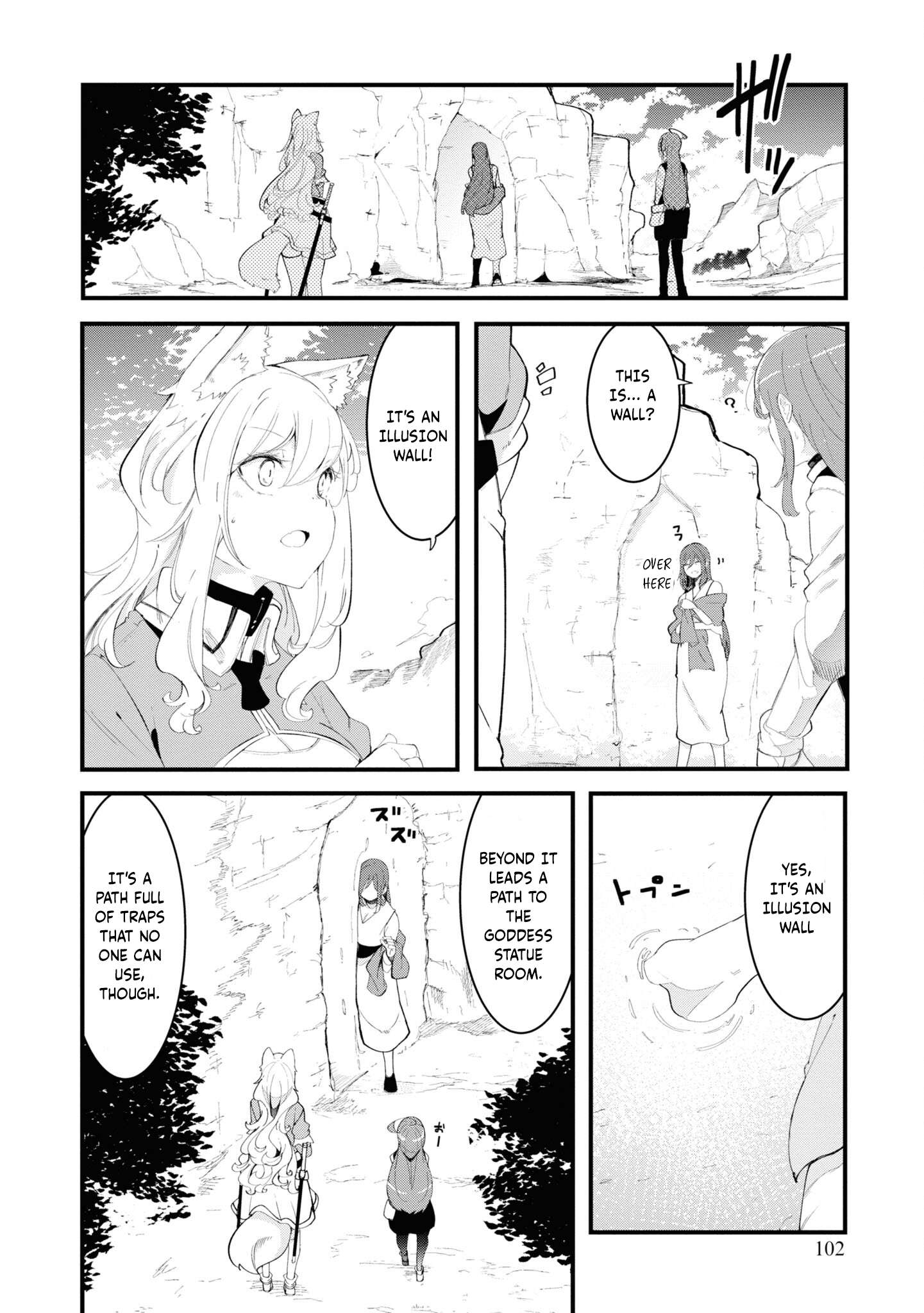Page 46 of Chapter 74