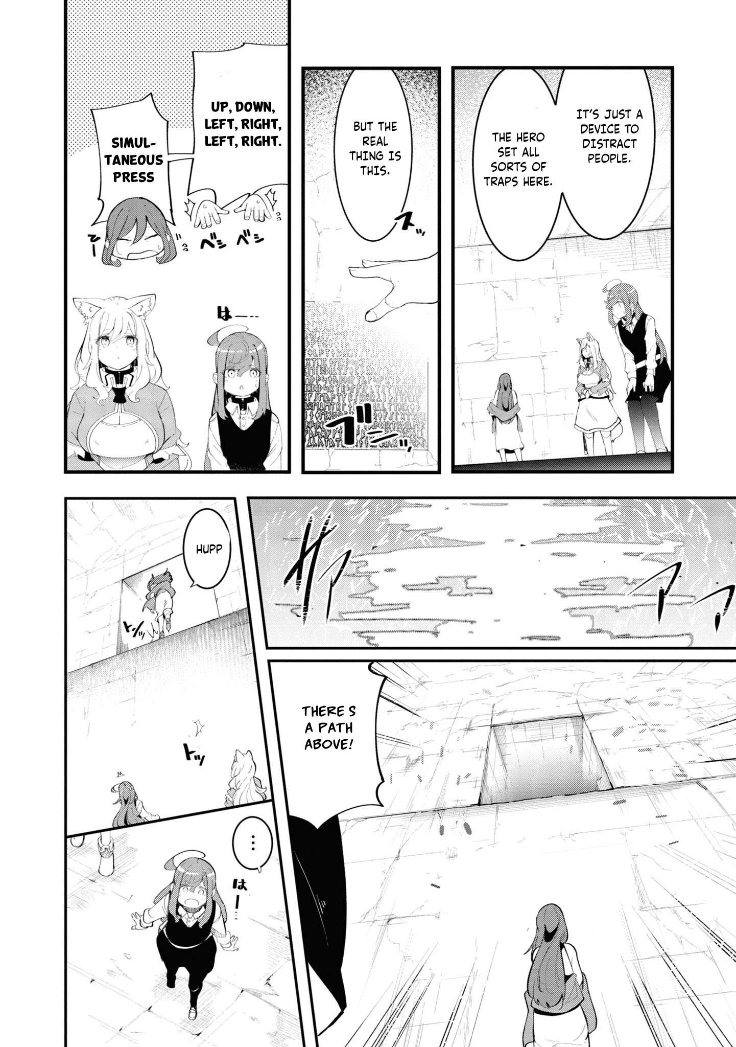 Page 48 of Chapter 74