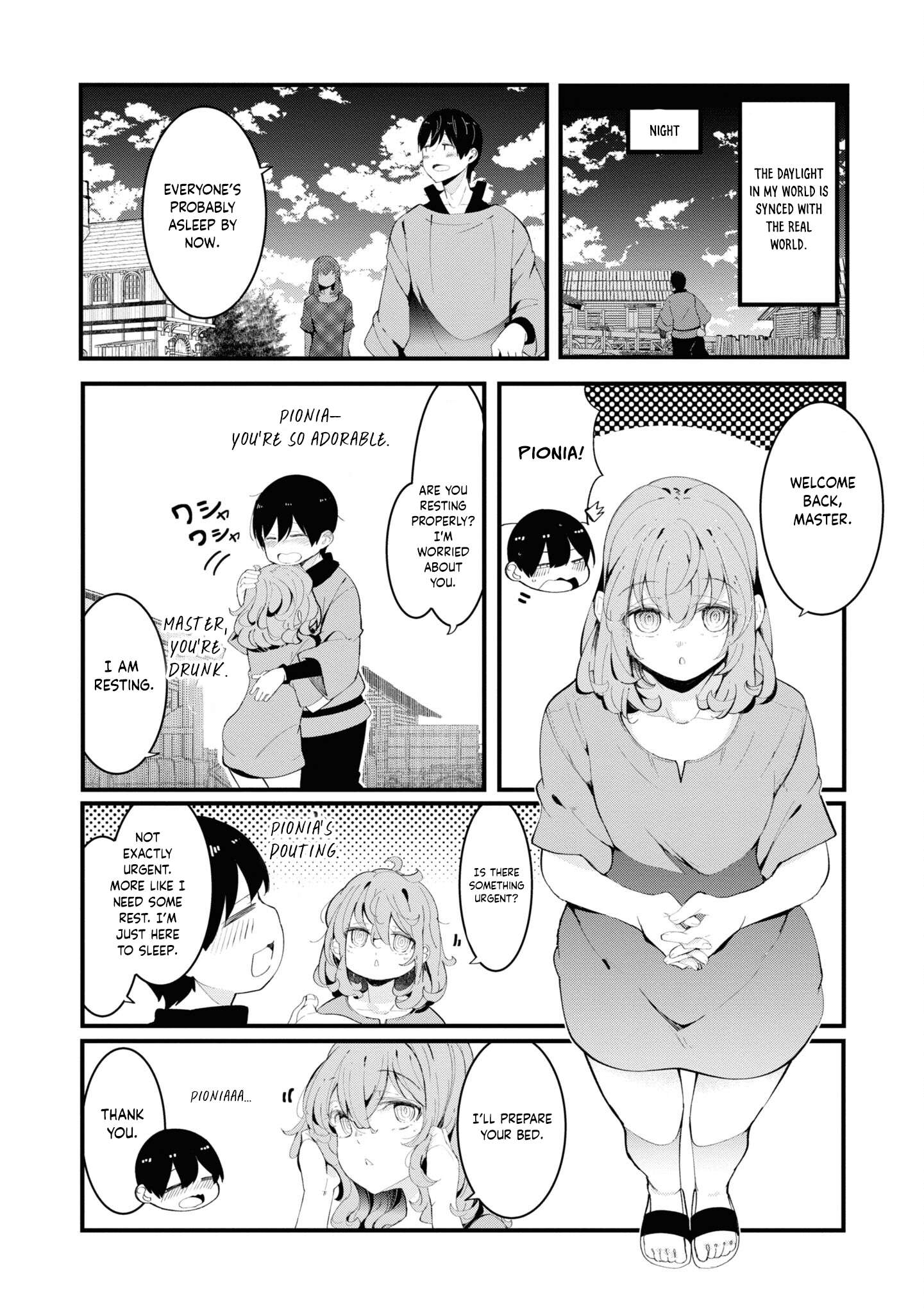Page 2 of Chapter 75