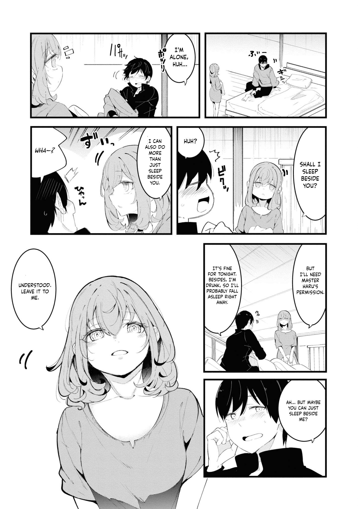 Page 3 of Chapter 75