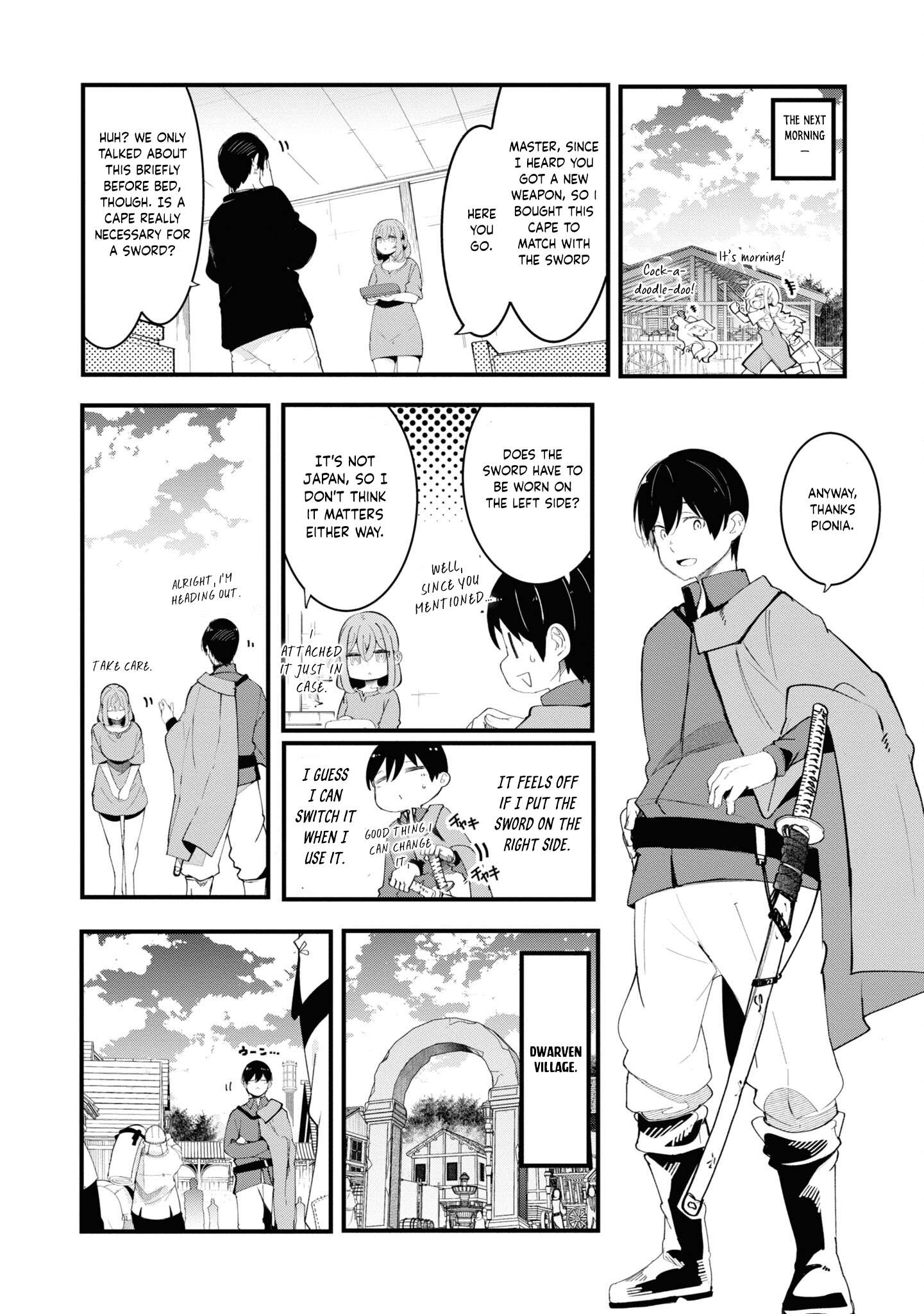Page 4 of Chapter 75