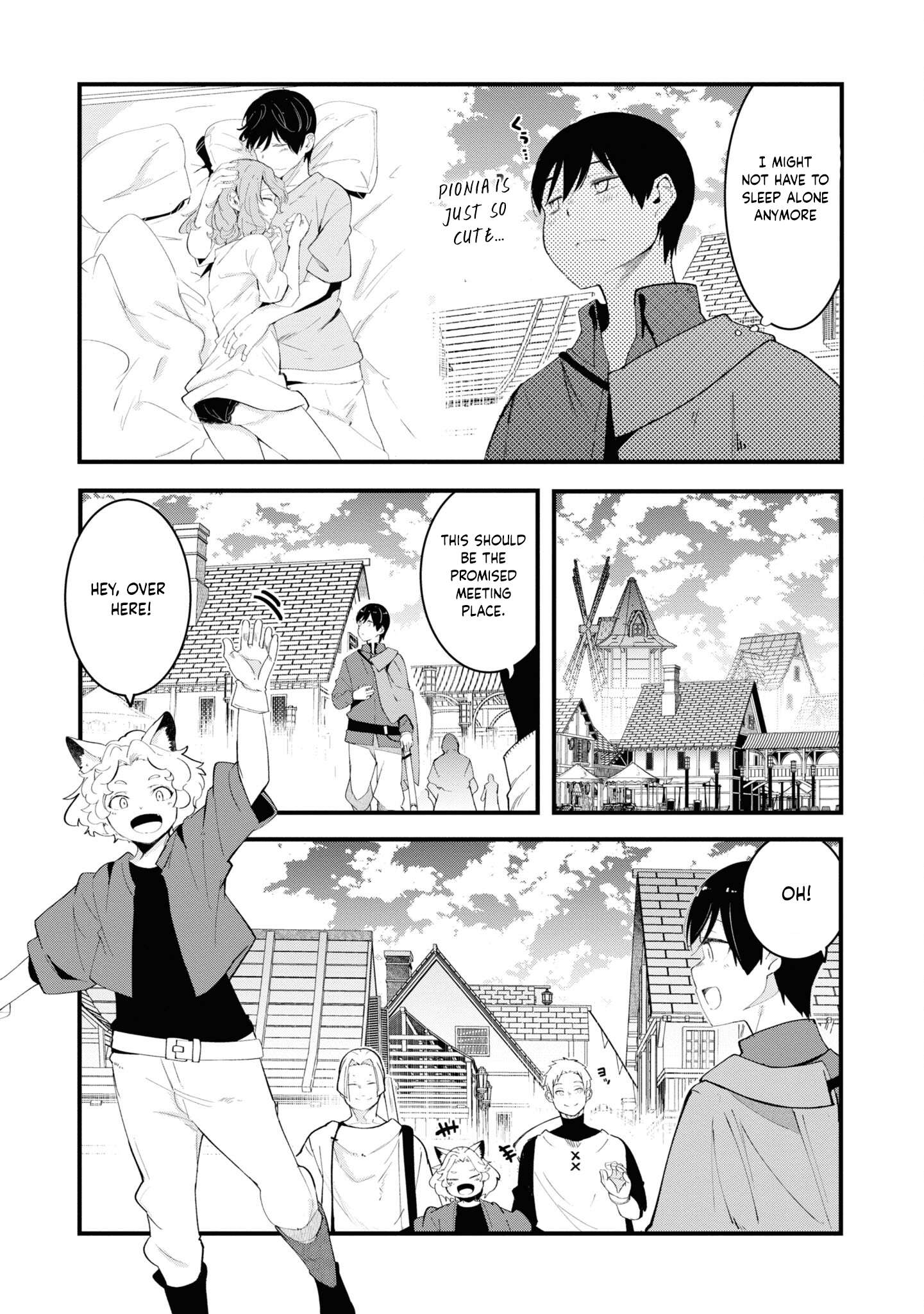 Page 5 of Chapter 75