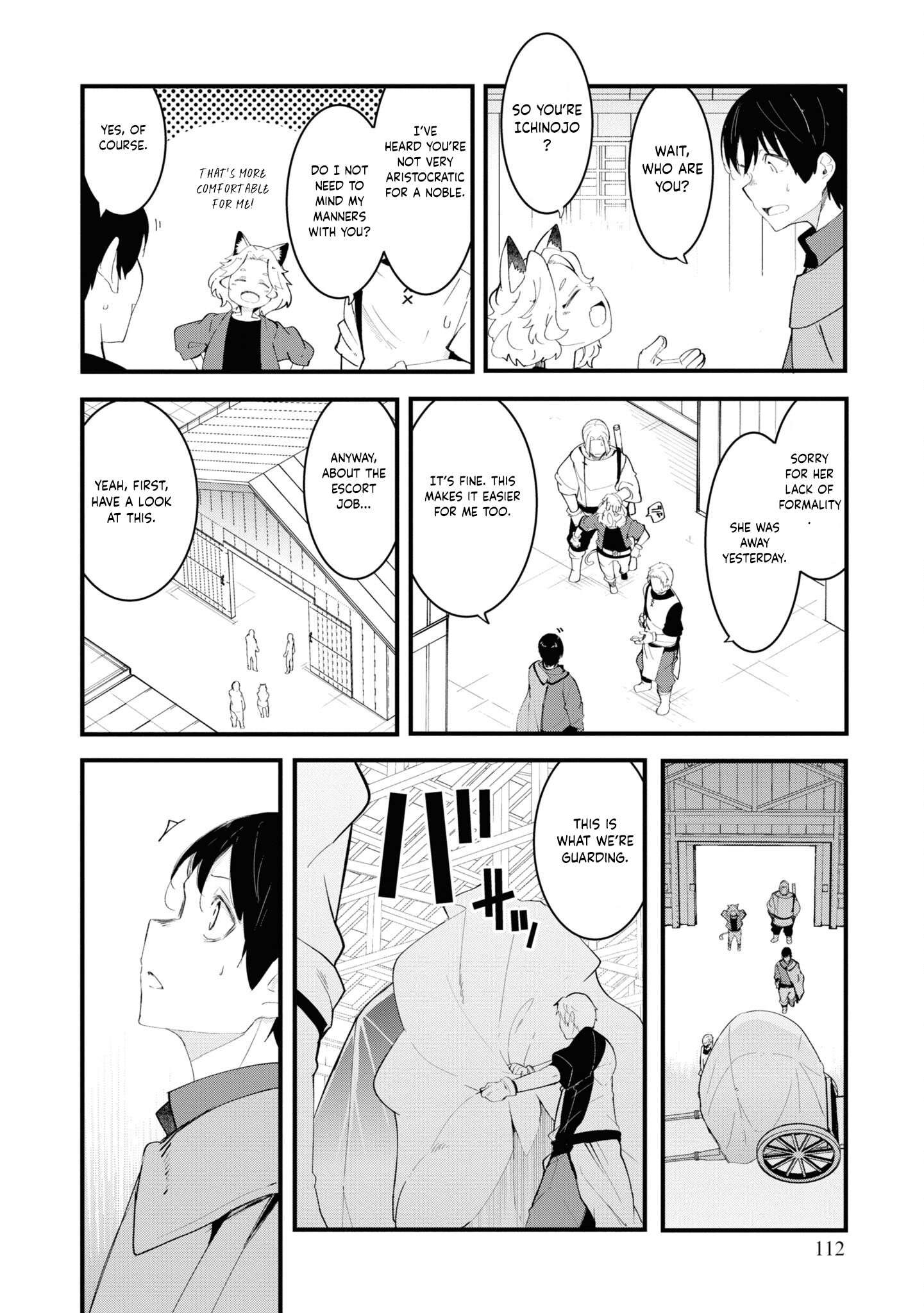 Page 6 of Chapter 75
