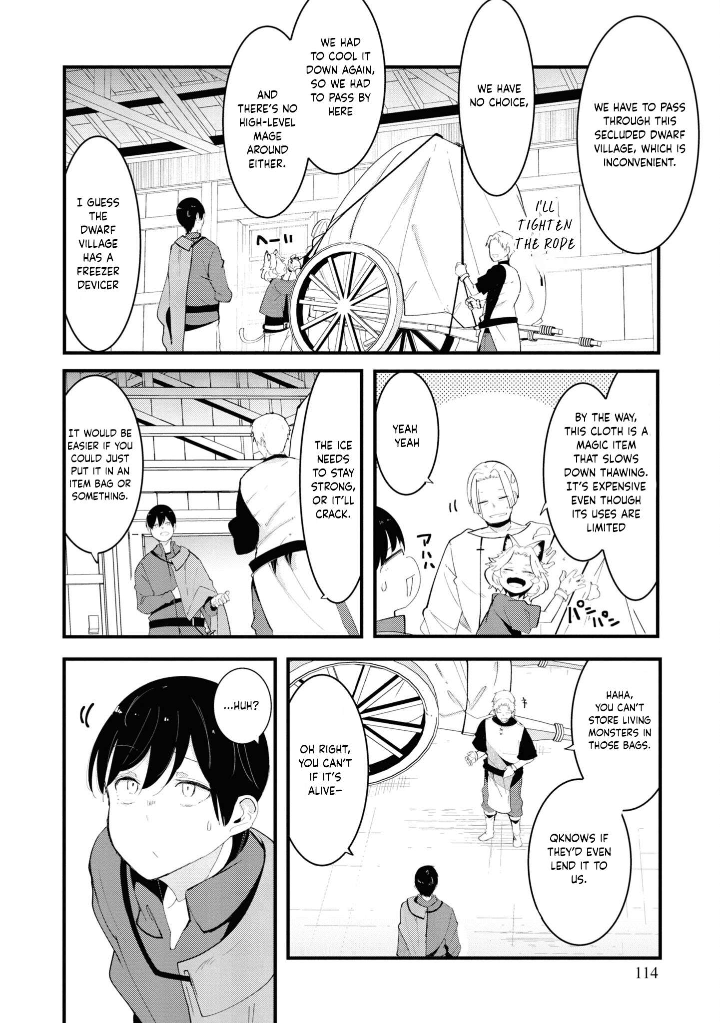 Page 8 of Chapter 75