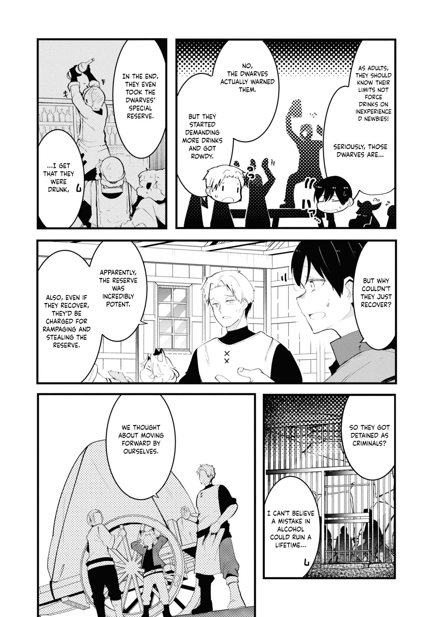 Page 13 of Chapter 75