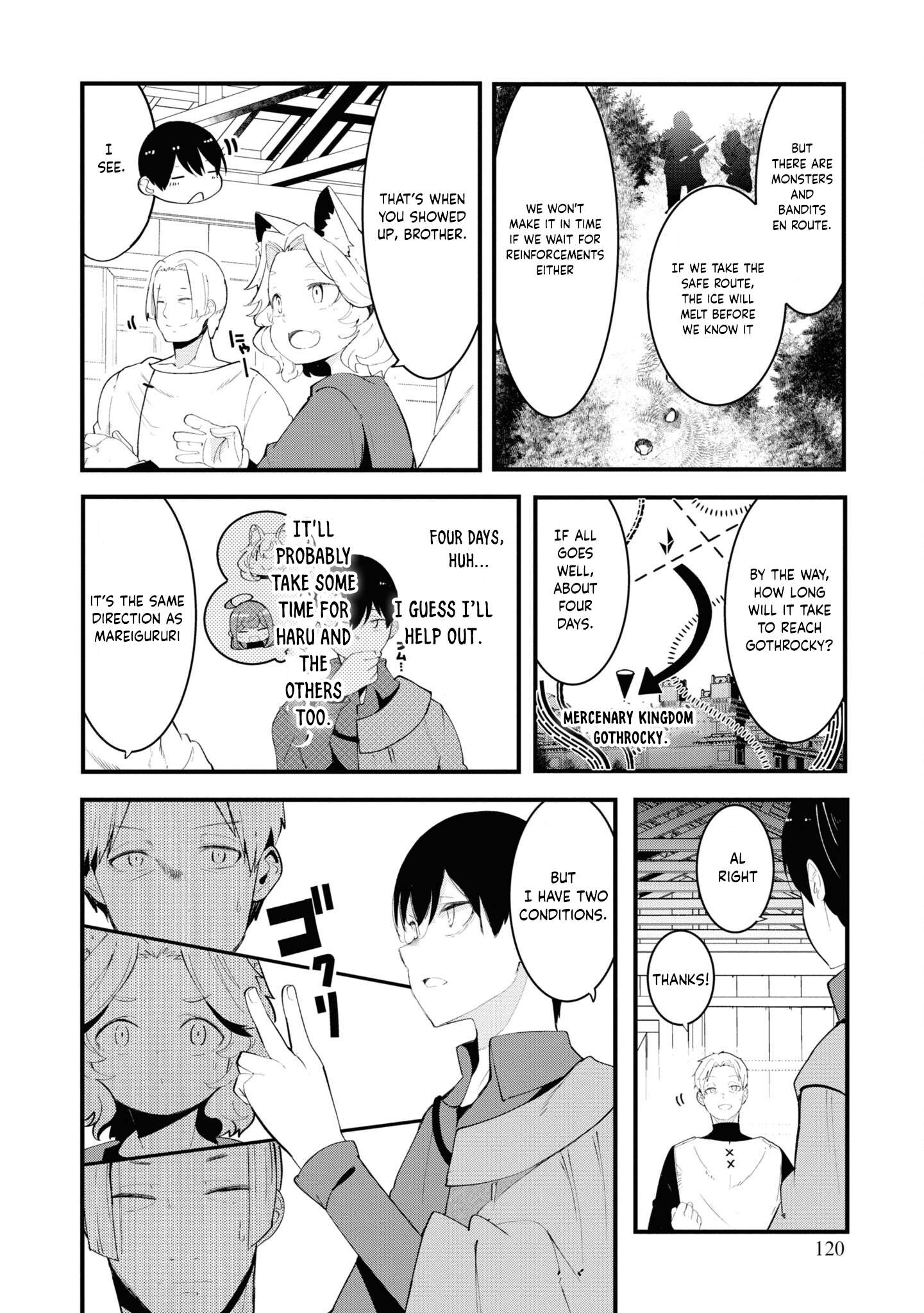 Page 14 of Chapter 75