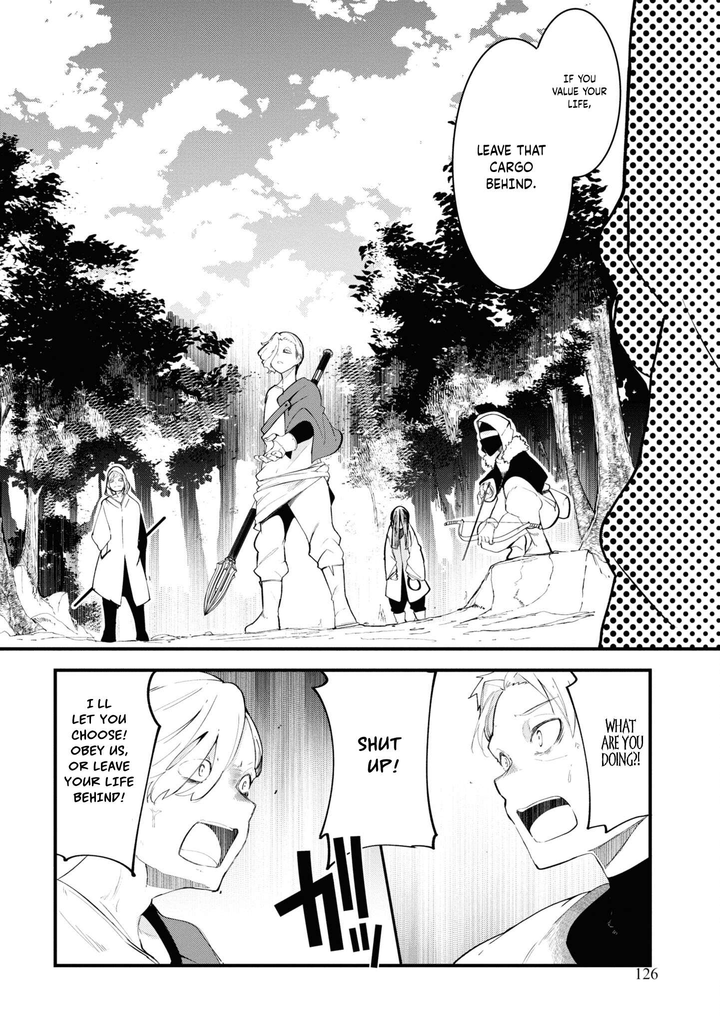 Page 20 of Chapter 75