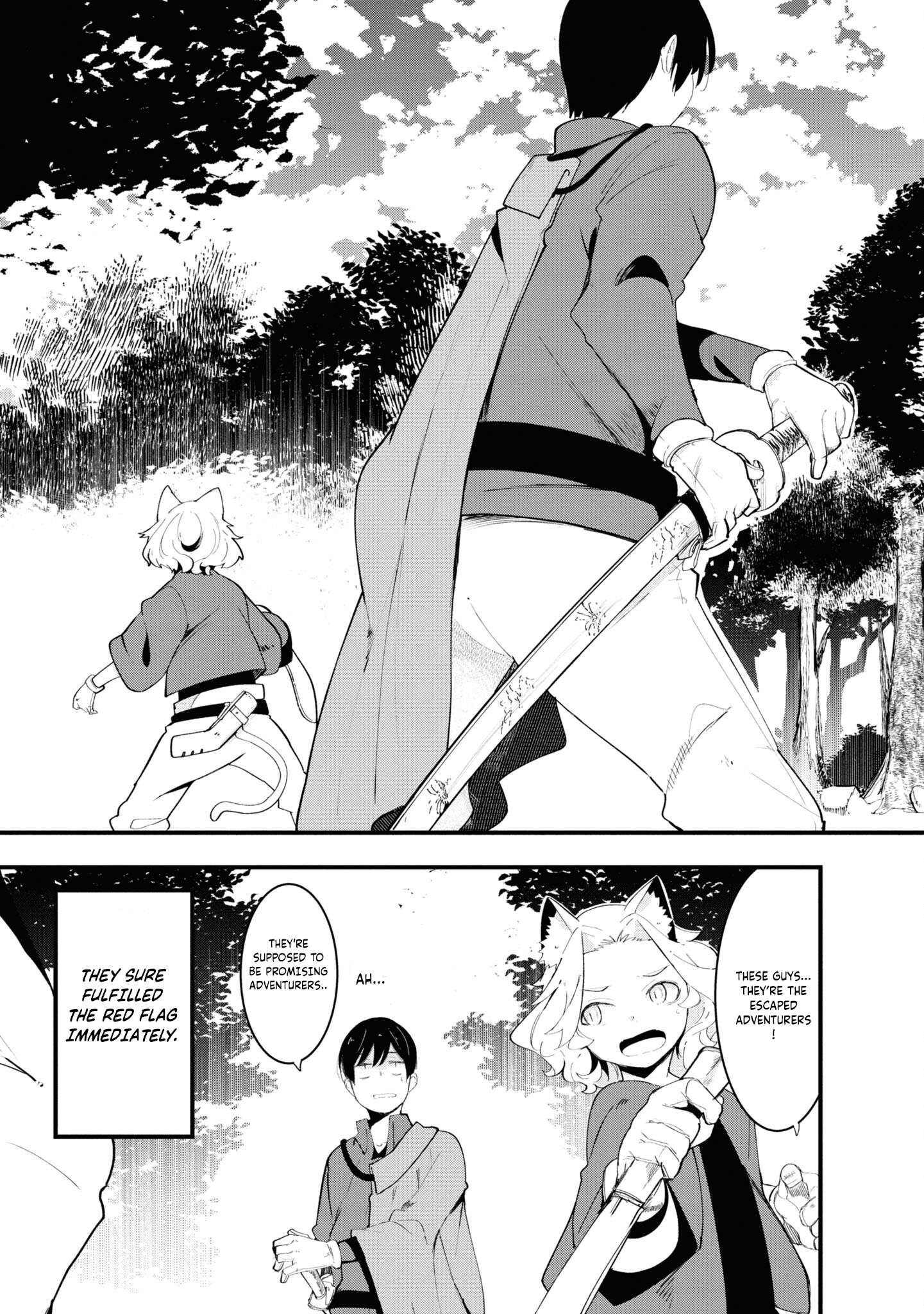 Page 21 of Chapter 75
