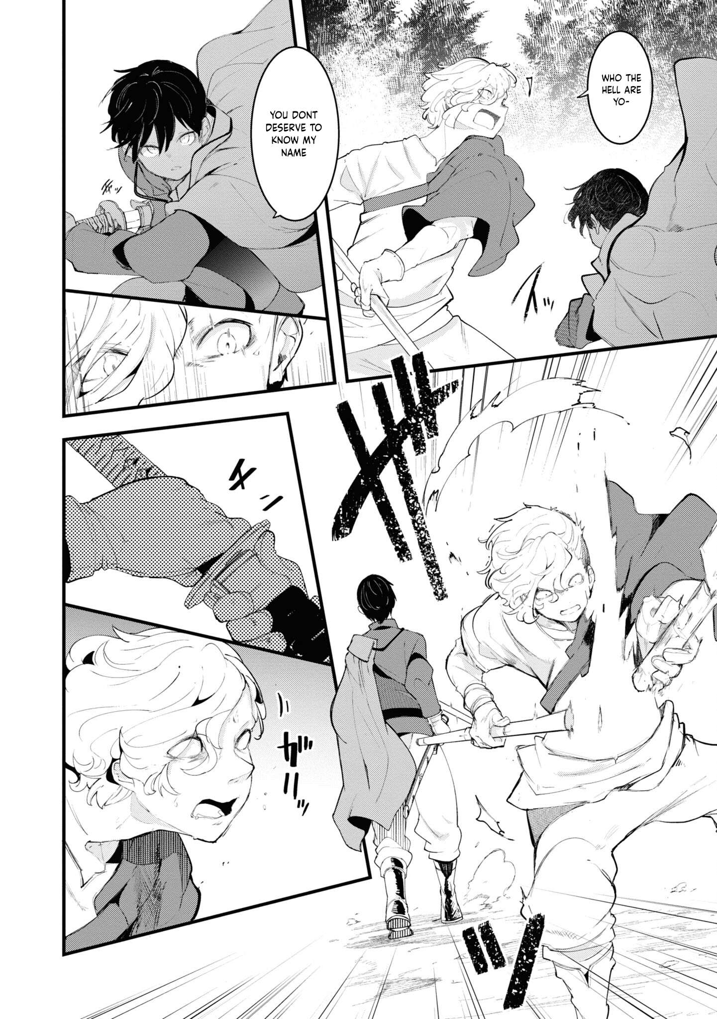 Page 26 of Chapter 75