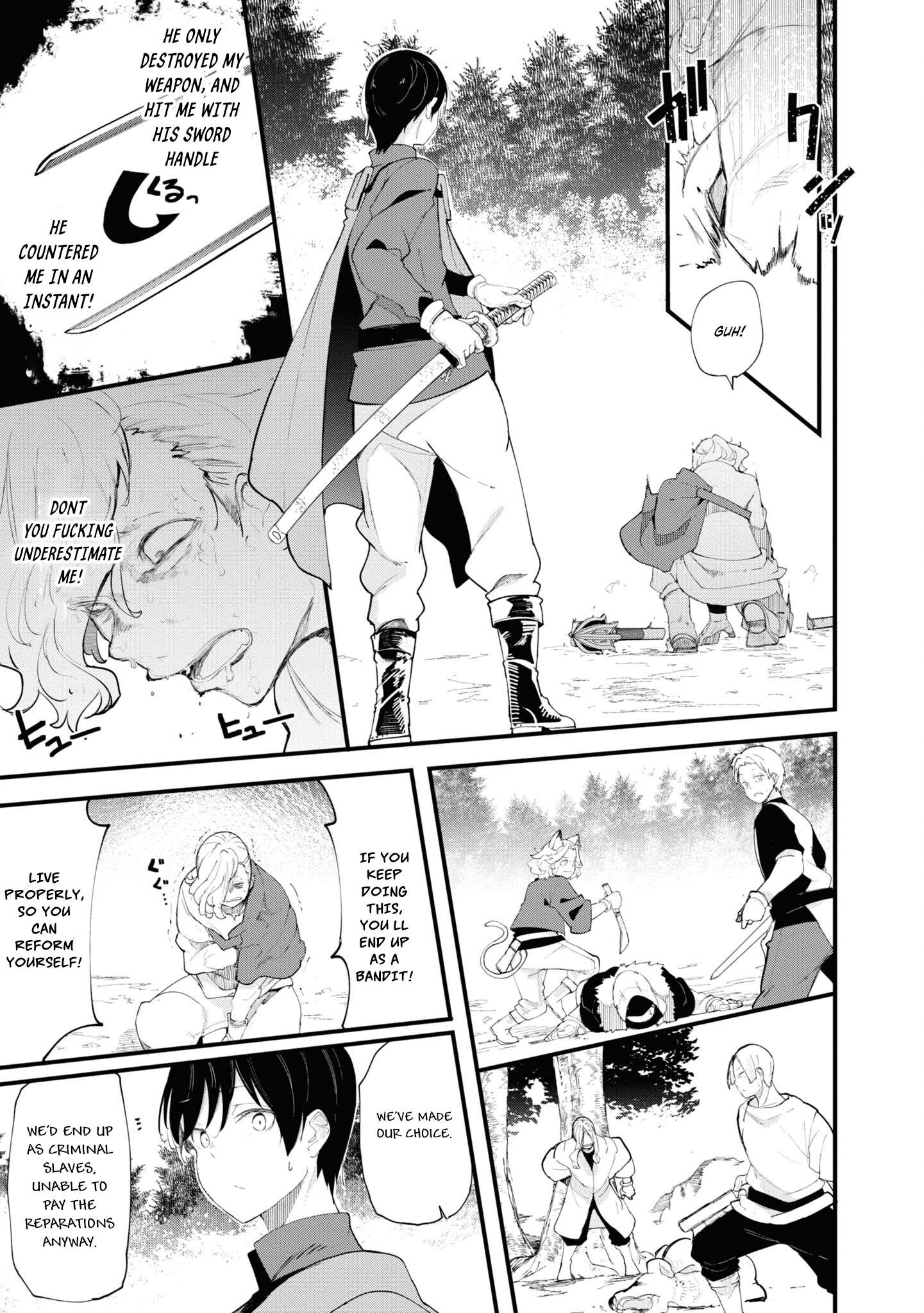 Page 27 of Chapter 75