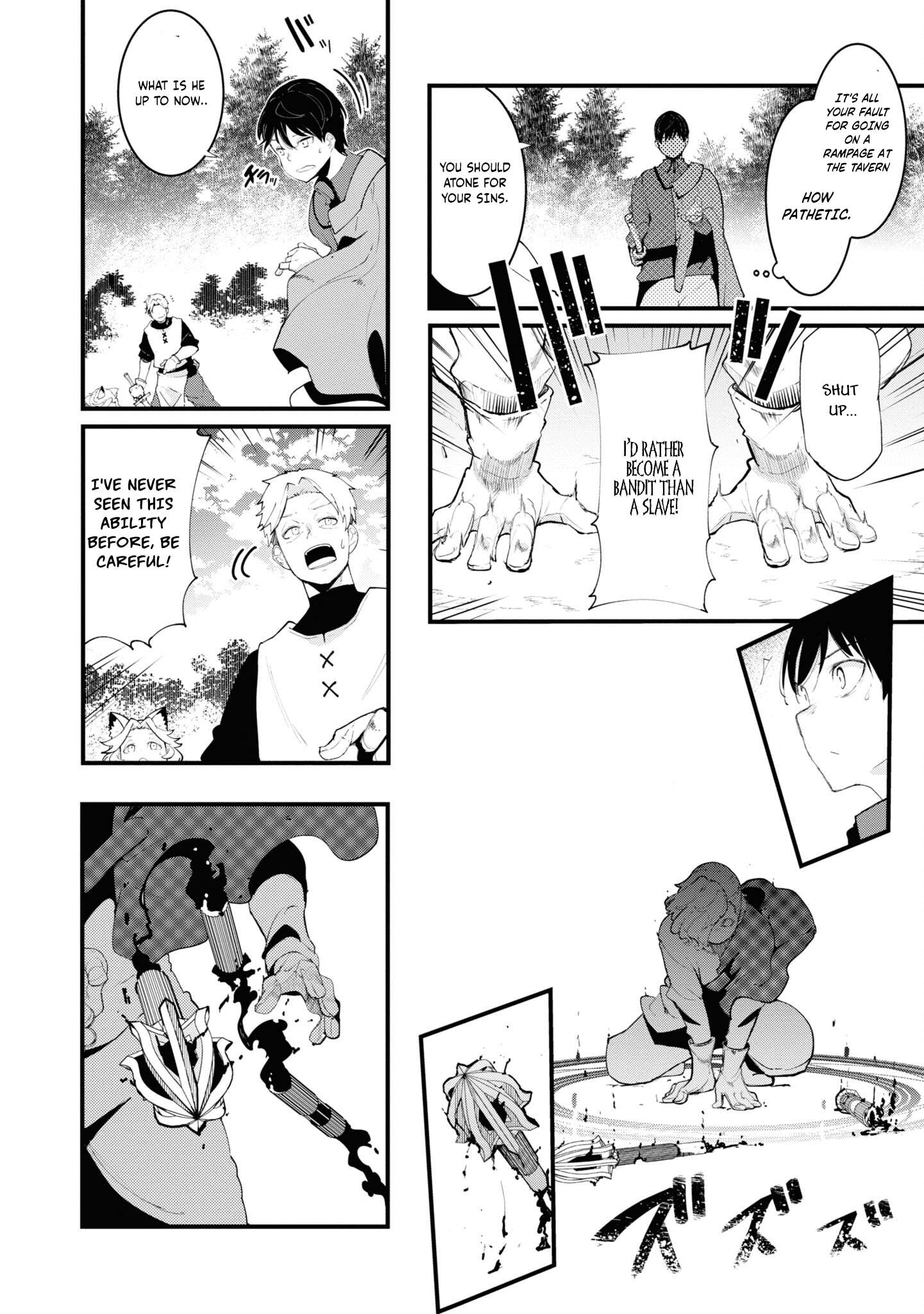 Page 28 of Chapter 75