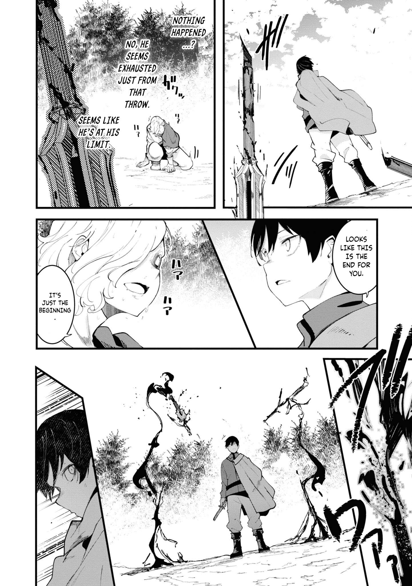 Page 30 of Chapter 75