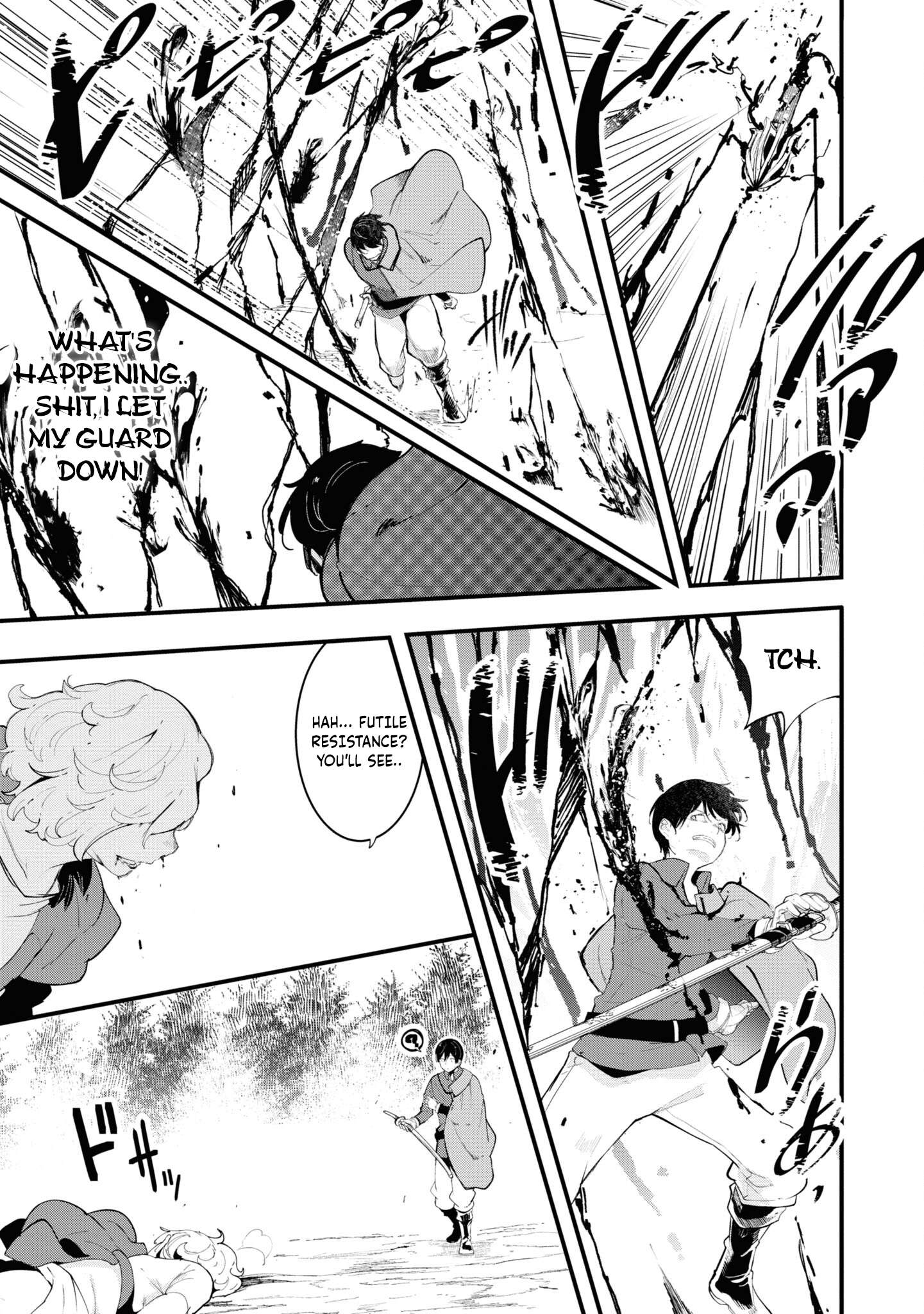 Page 31 of Chapter 75