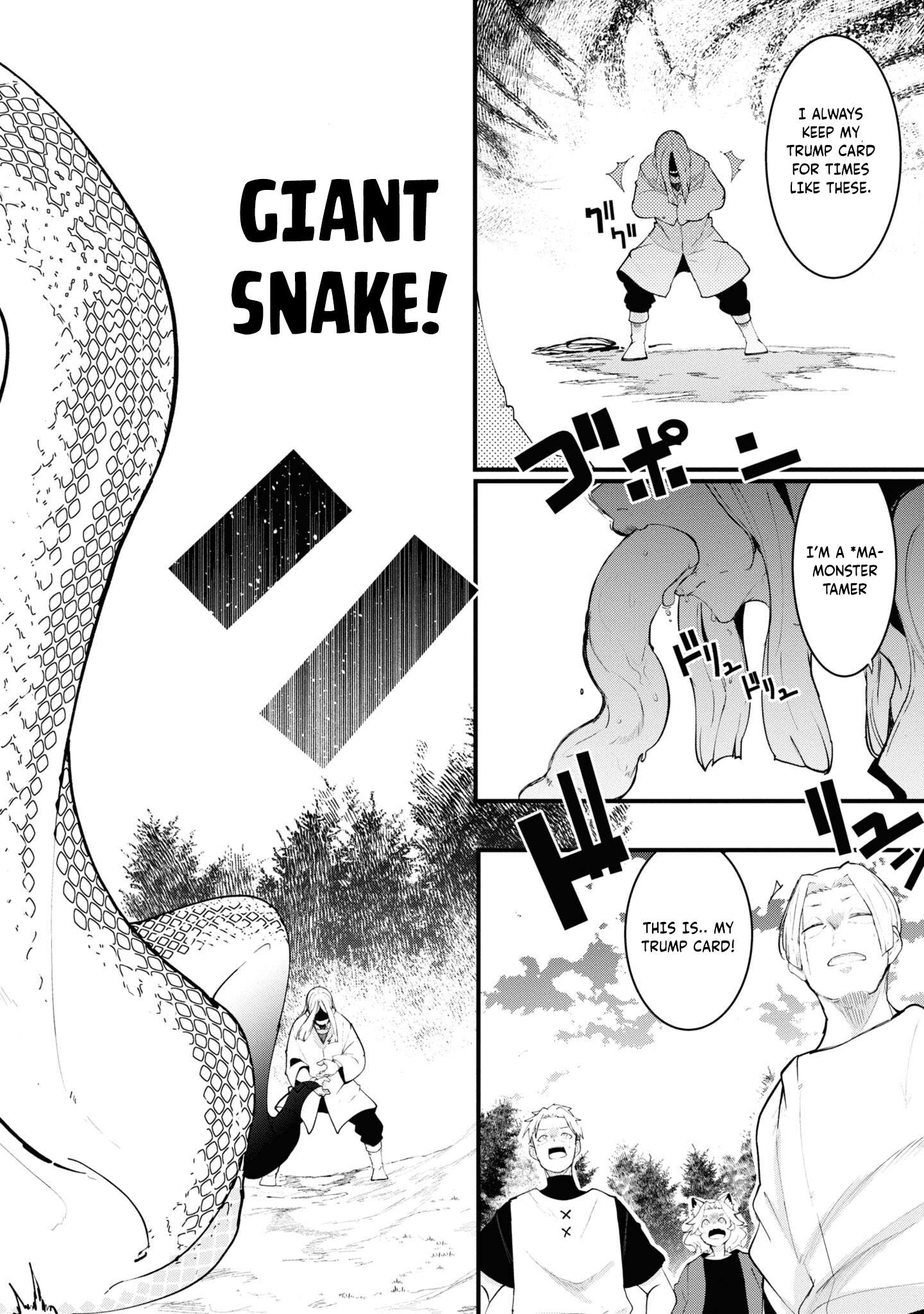 Page 36 of Chapter 75