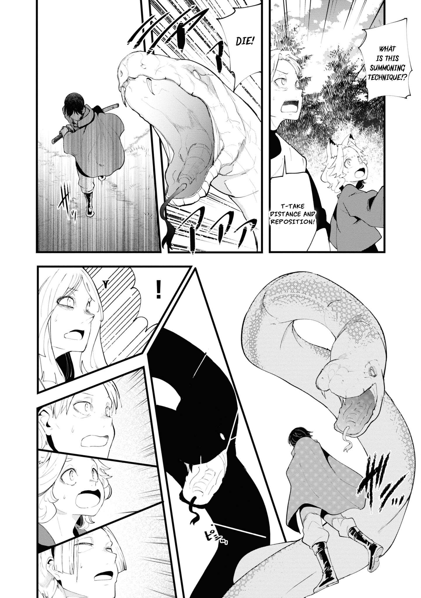 Page 38 of Chapter 75