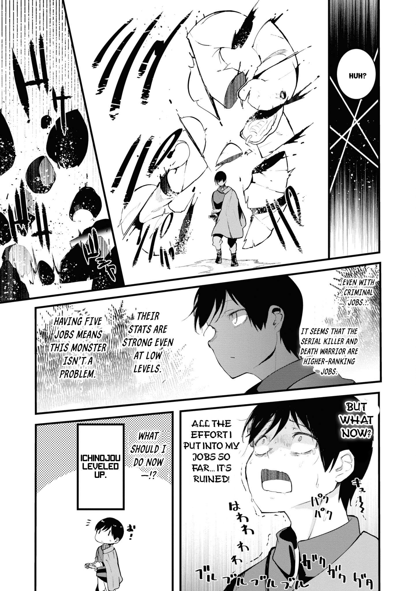 Page 39 of Chapter 75
