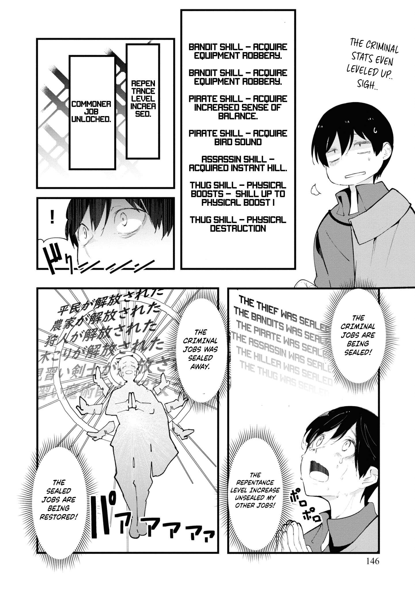Page 40 of Chapter 75