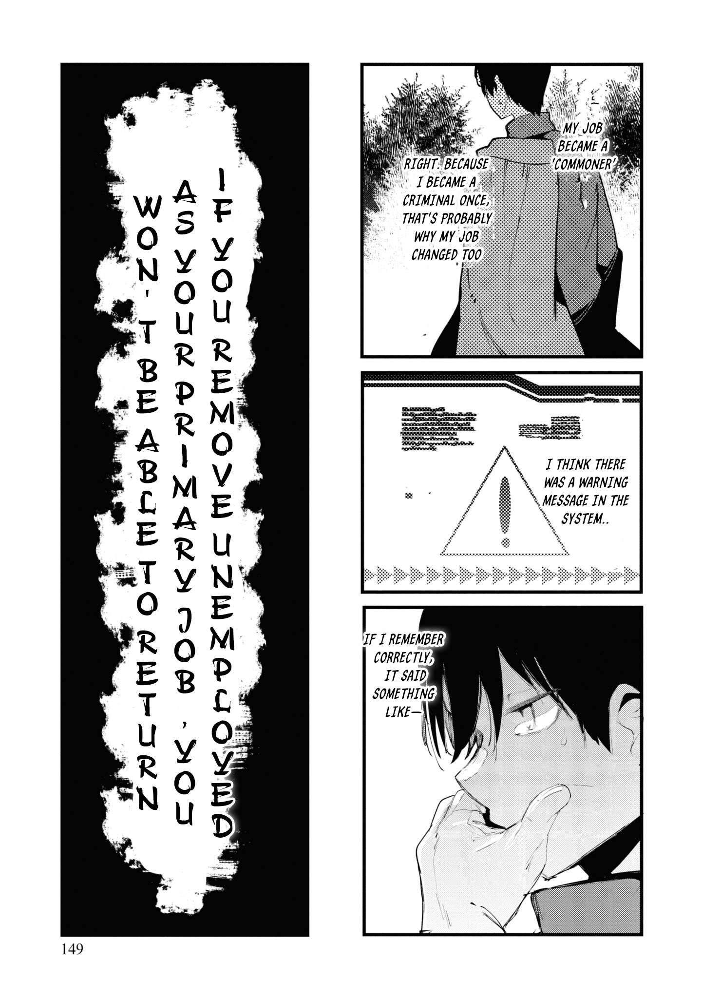 Page 43 of Chapter 75