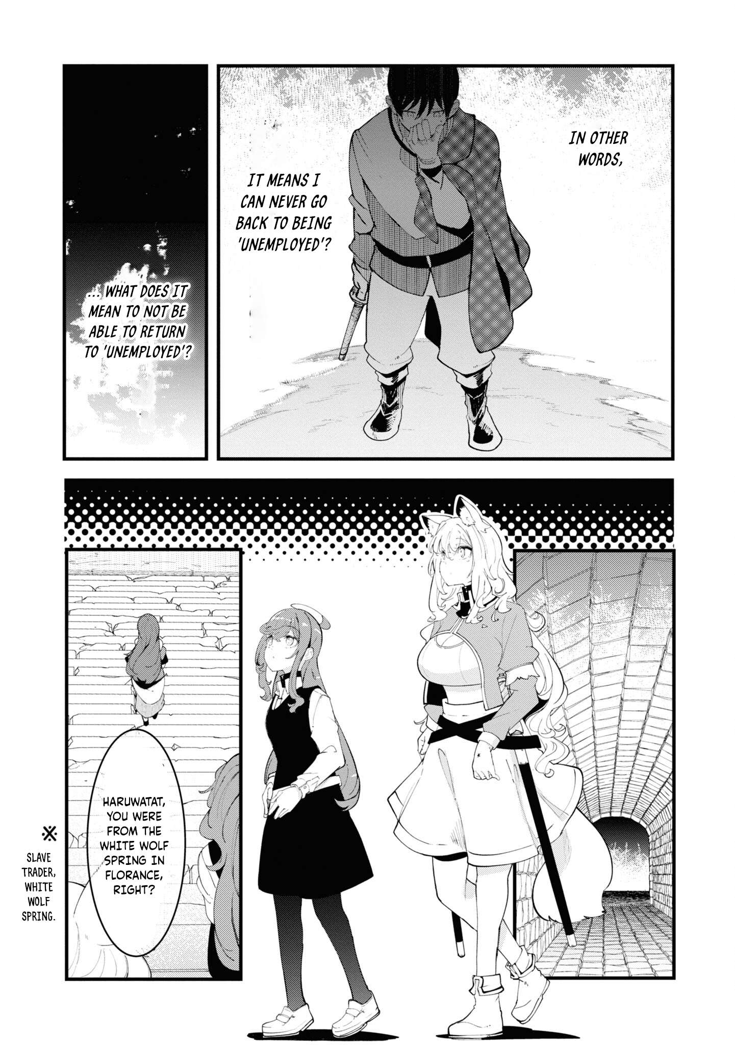 Page 44 of Chapter 75