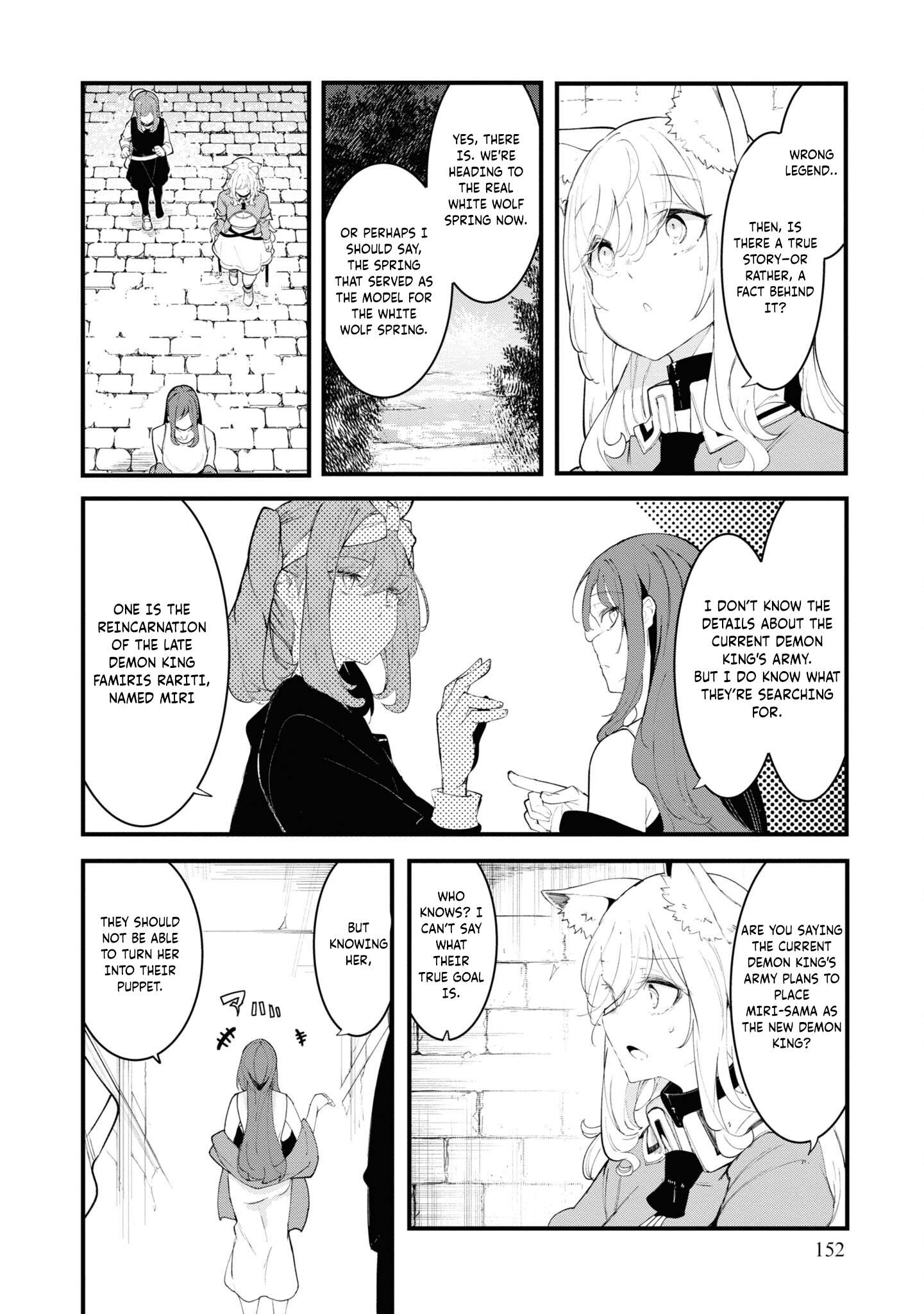 Page 46 of Chapter 75