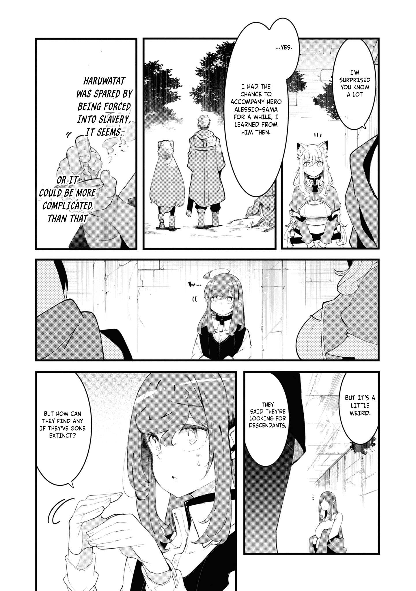 Page 51 of Chapter 75