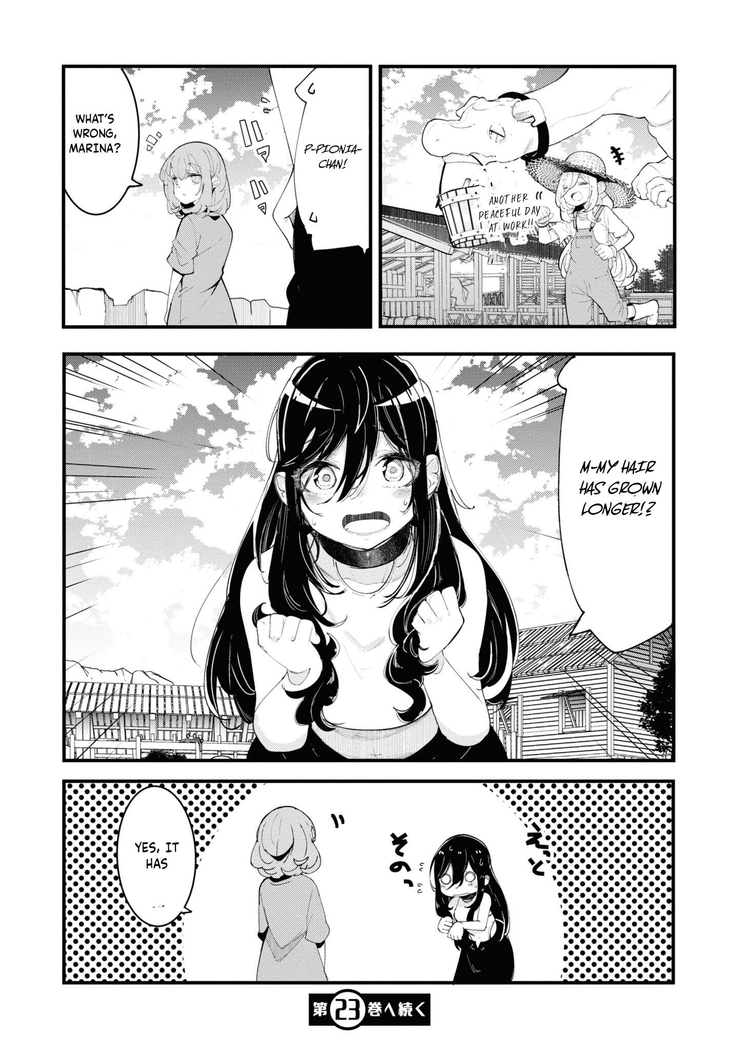 Page 54 of Chapter 75