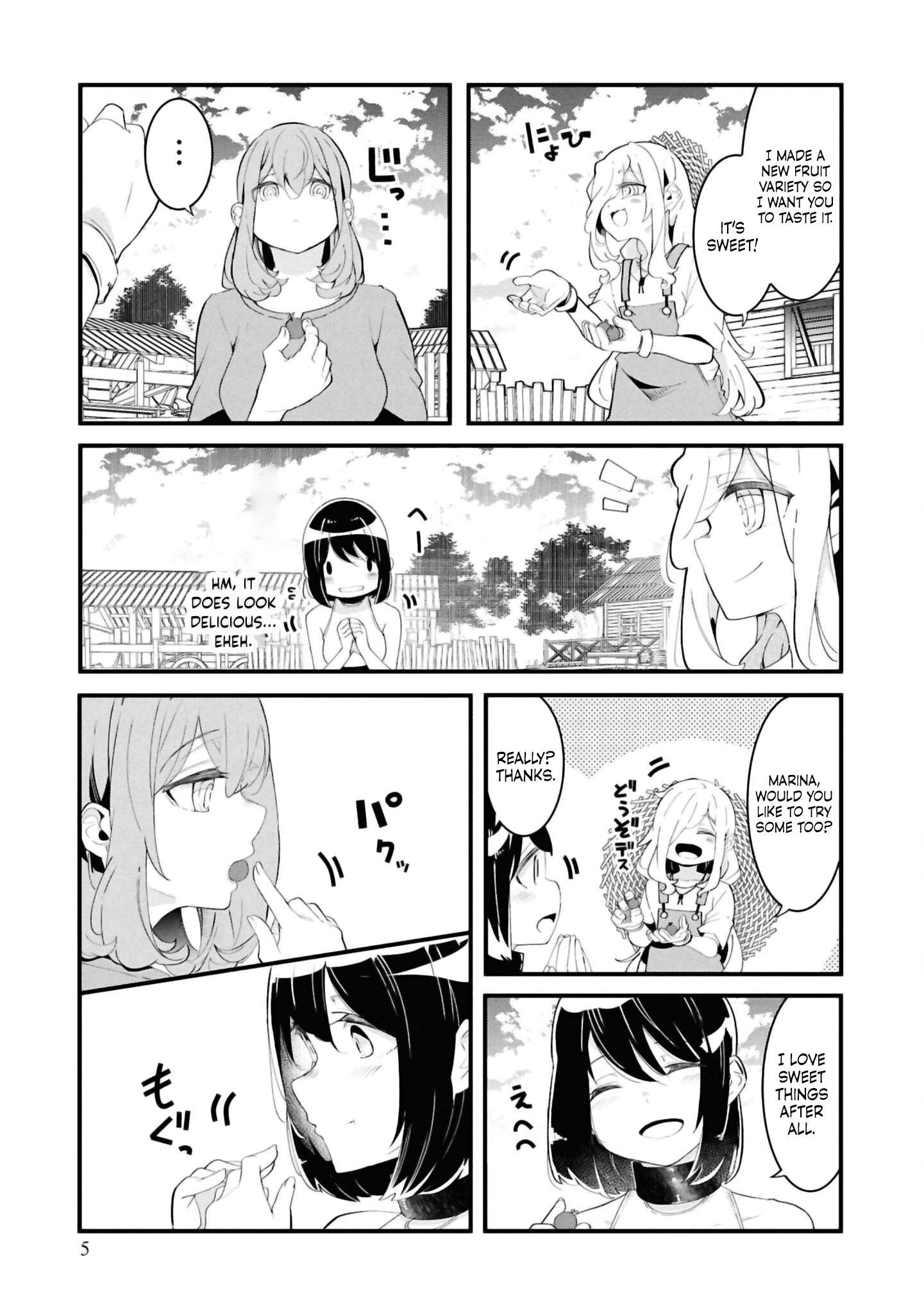 Page 5 of Chapter 76