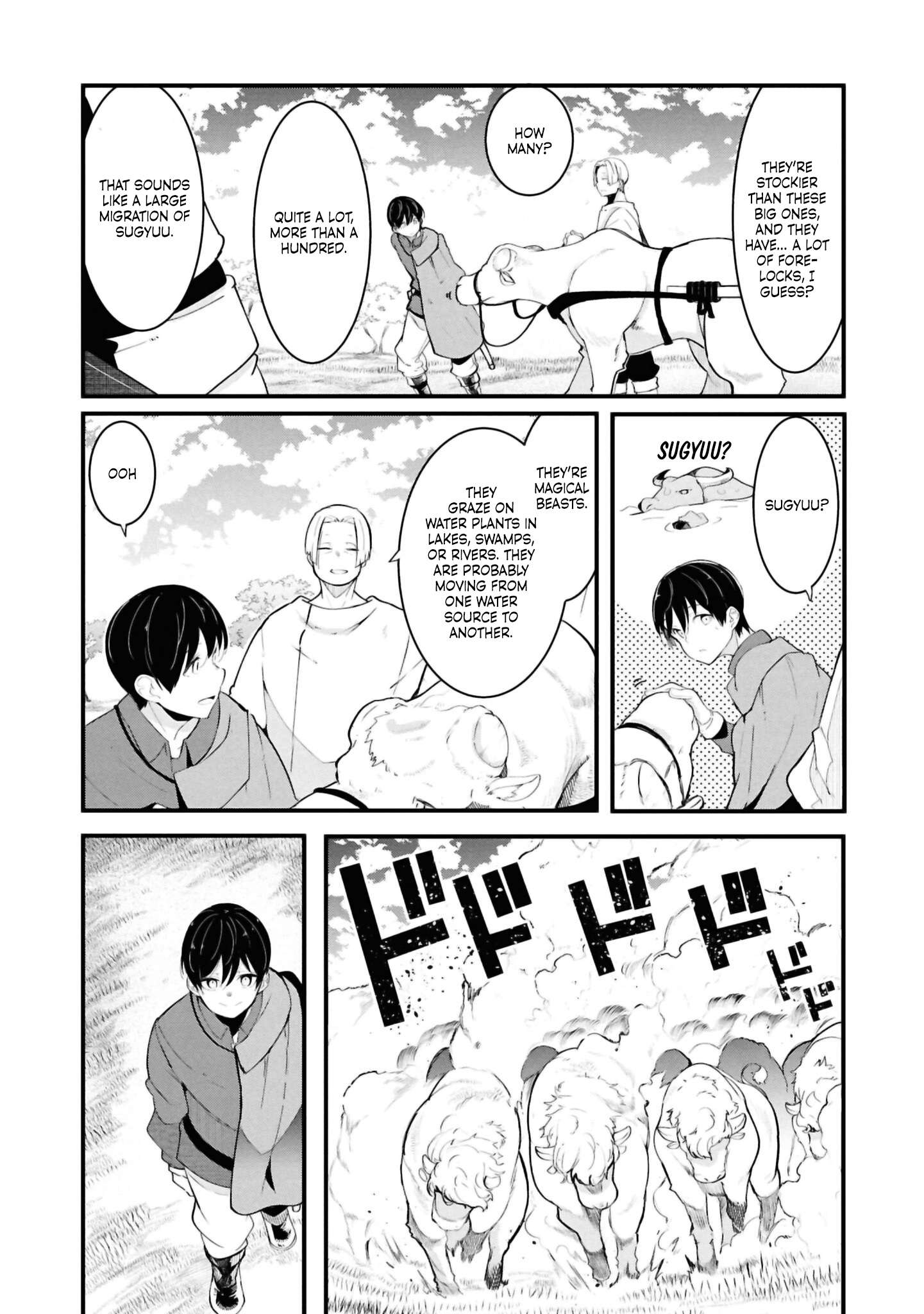 Page 14 of Chapter 76