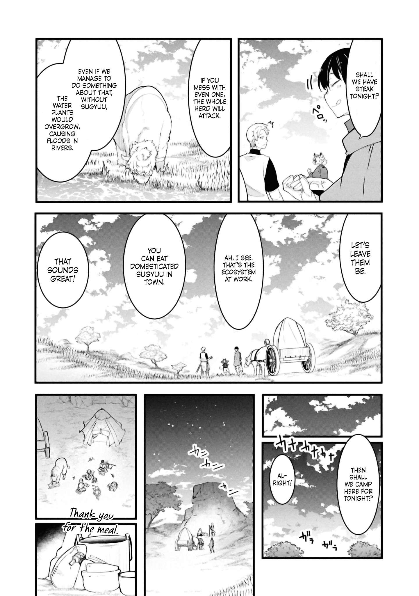 Page 15 of Chapter 76