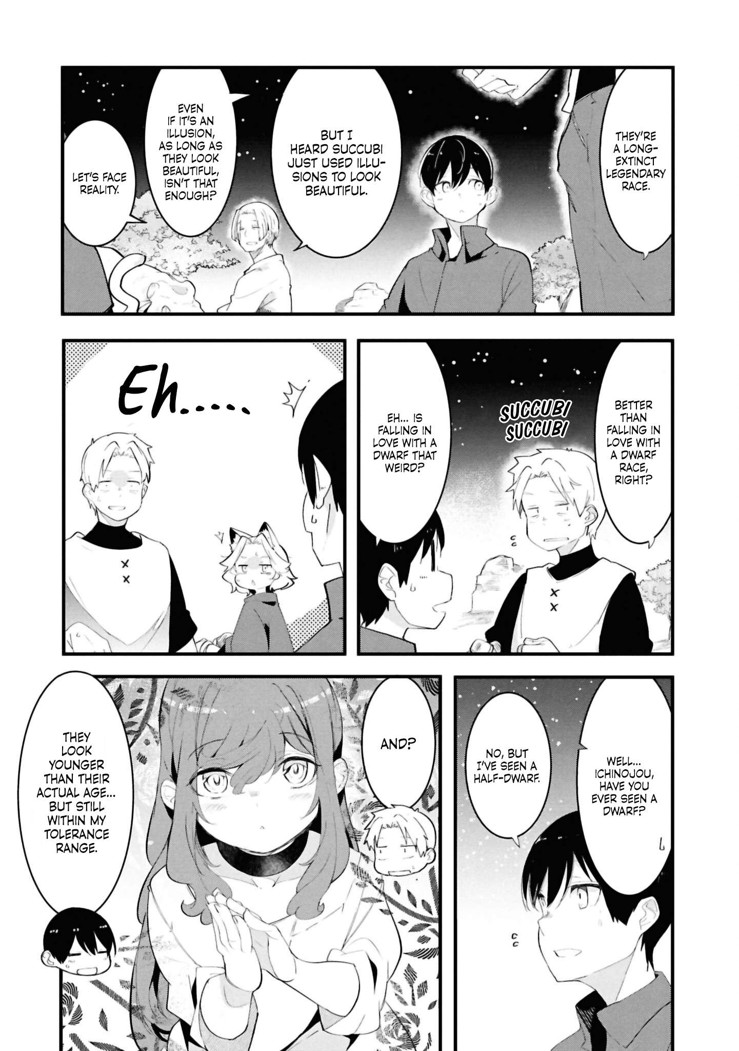 Page 17 of Chapter 76
