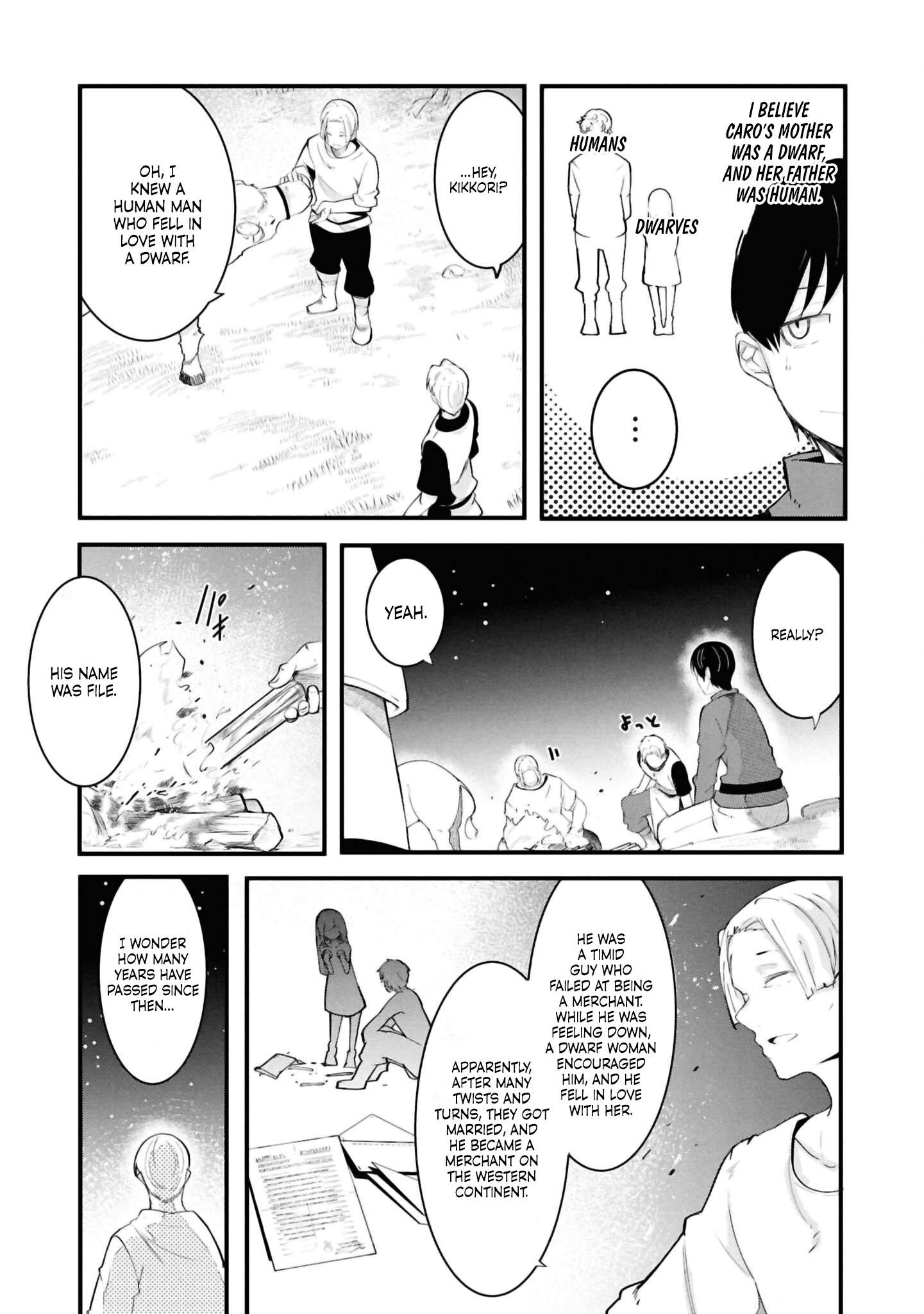 Page 19 of Chapter 76