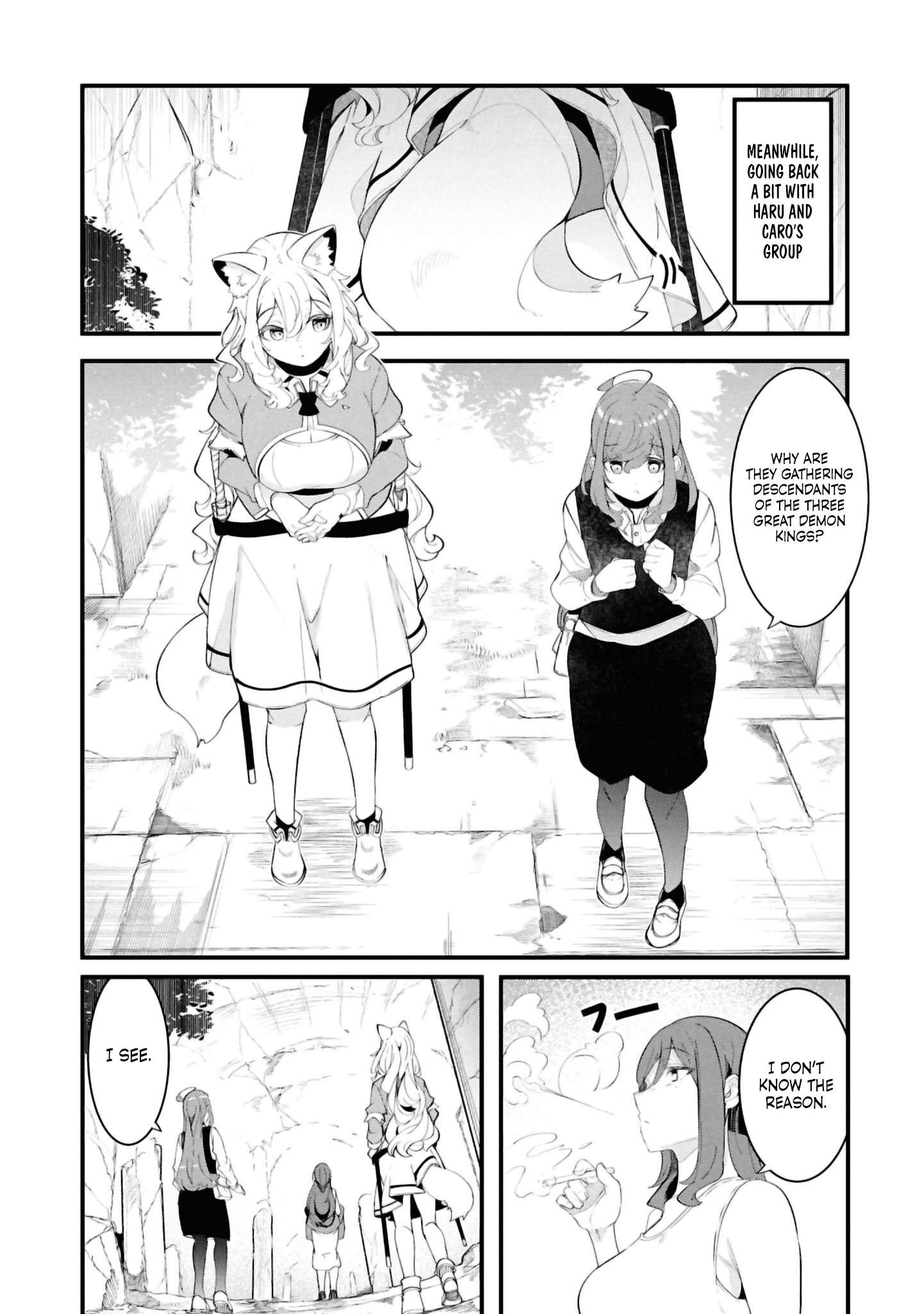 Page 22 of Chapter 76