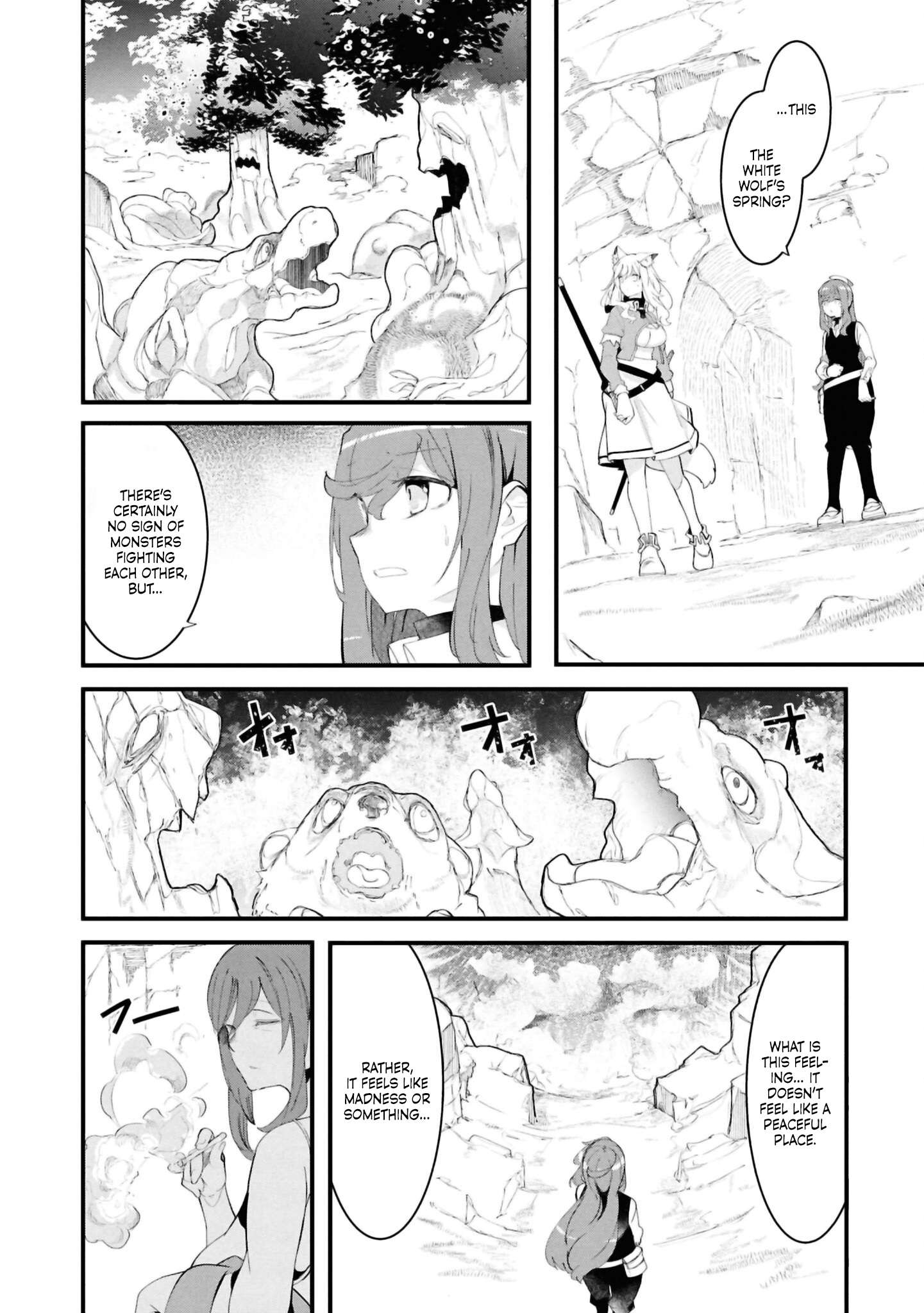 Page 25 of Chapter 76