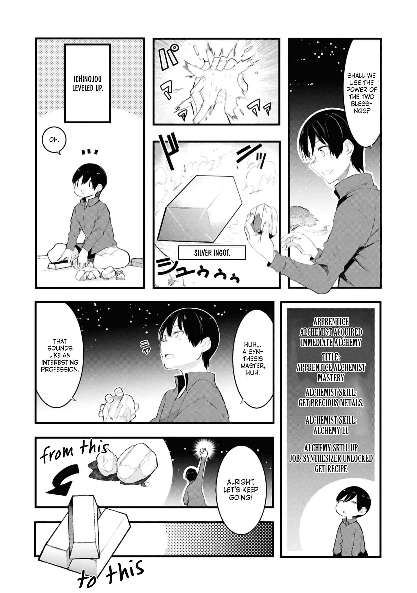 Page 33 of Chapter 76