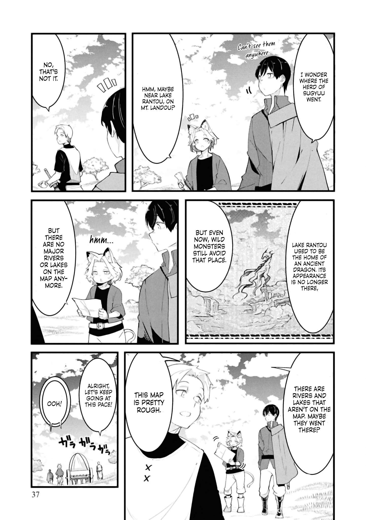 Page 35 of Chapter 76