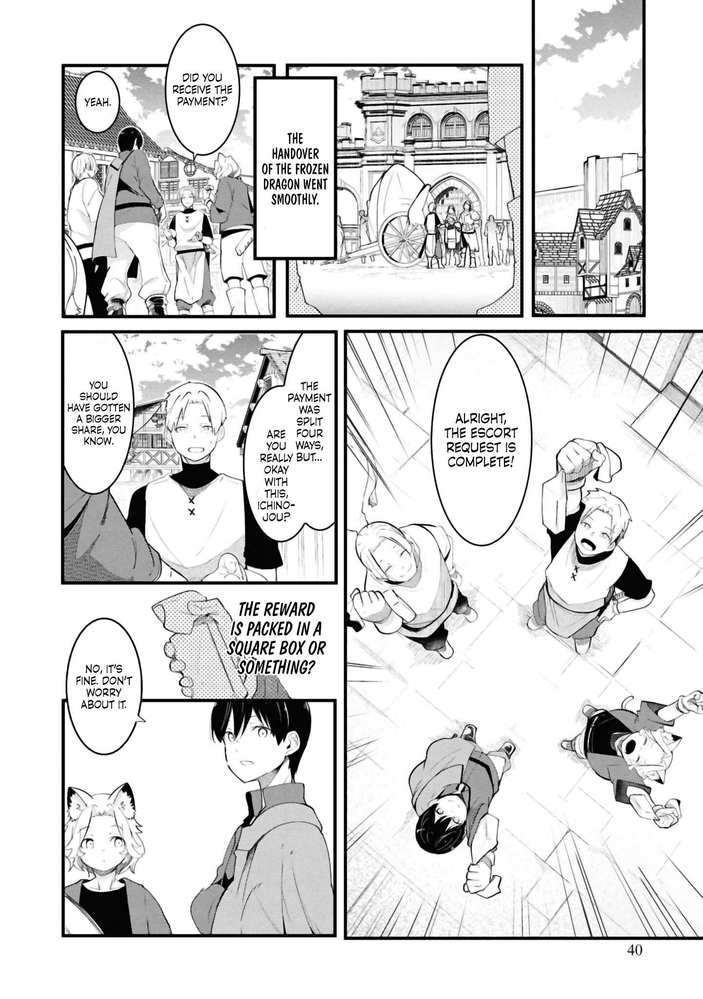 Page 38 of Chapter 76