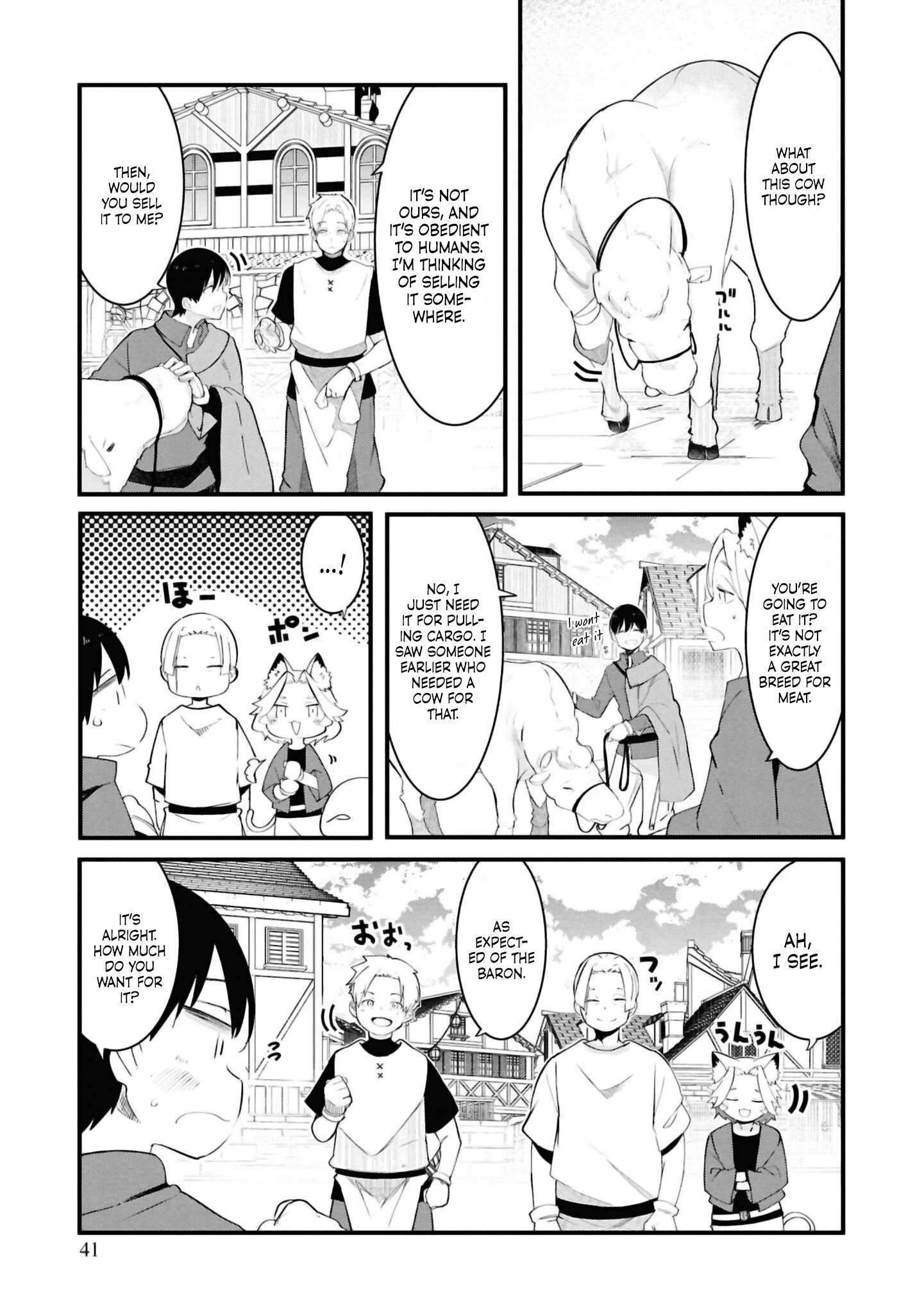 Page 39 of Chapter 76