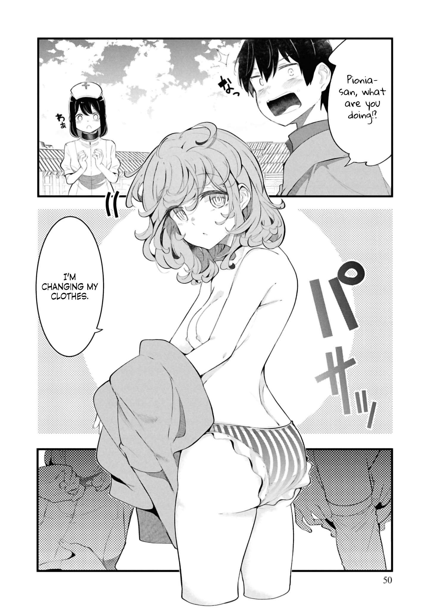 Page 48 of Chapter 76
